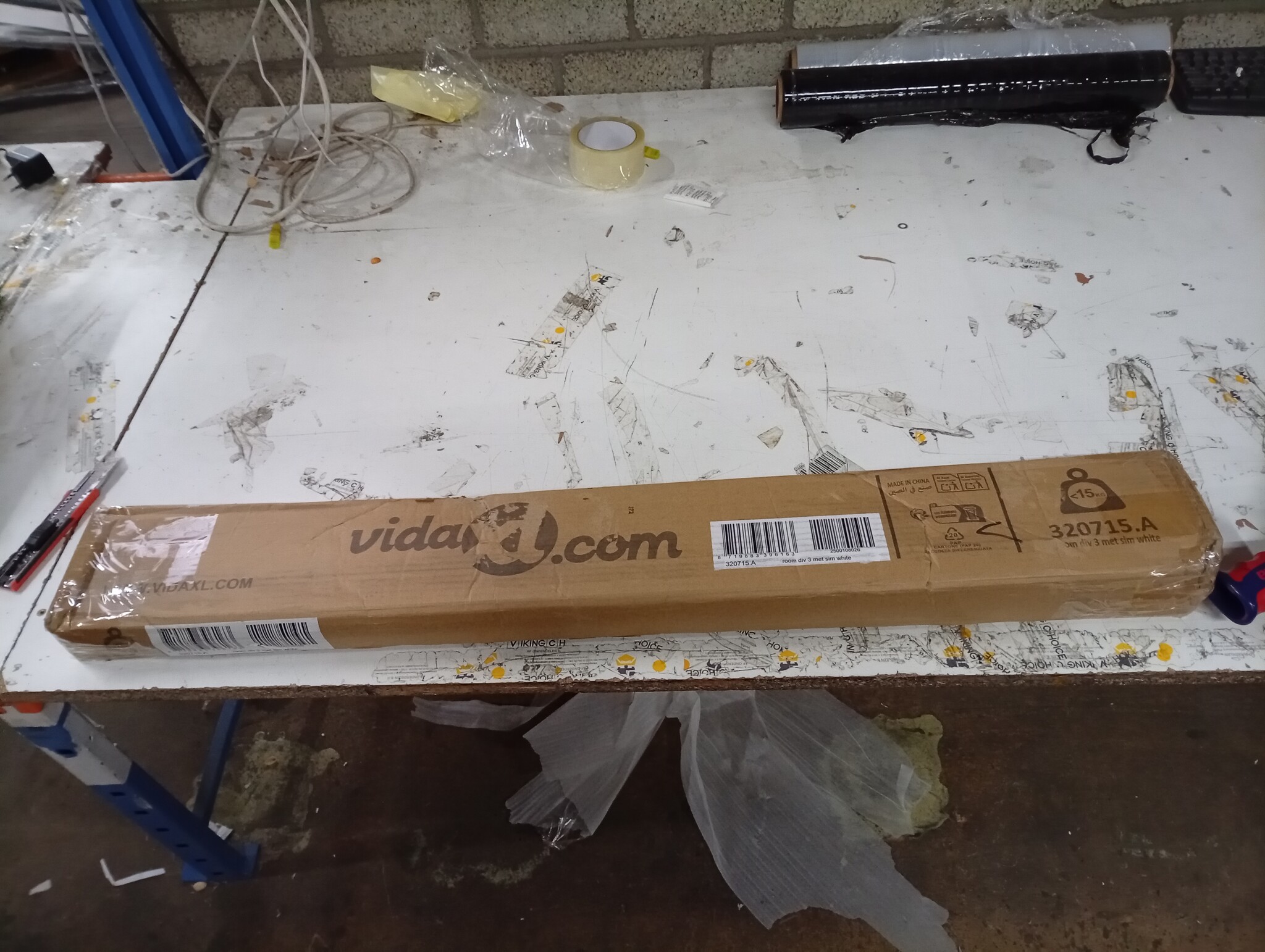 vidaXL Kamerscherm met 3 panelen 150x180 cm wit