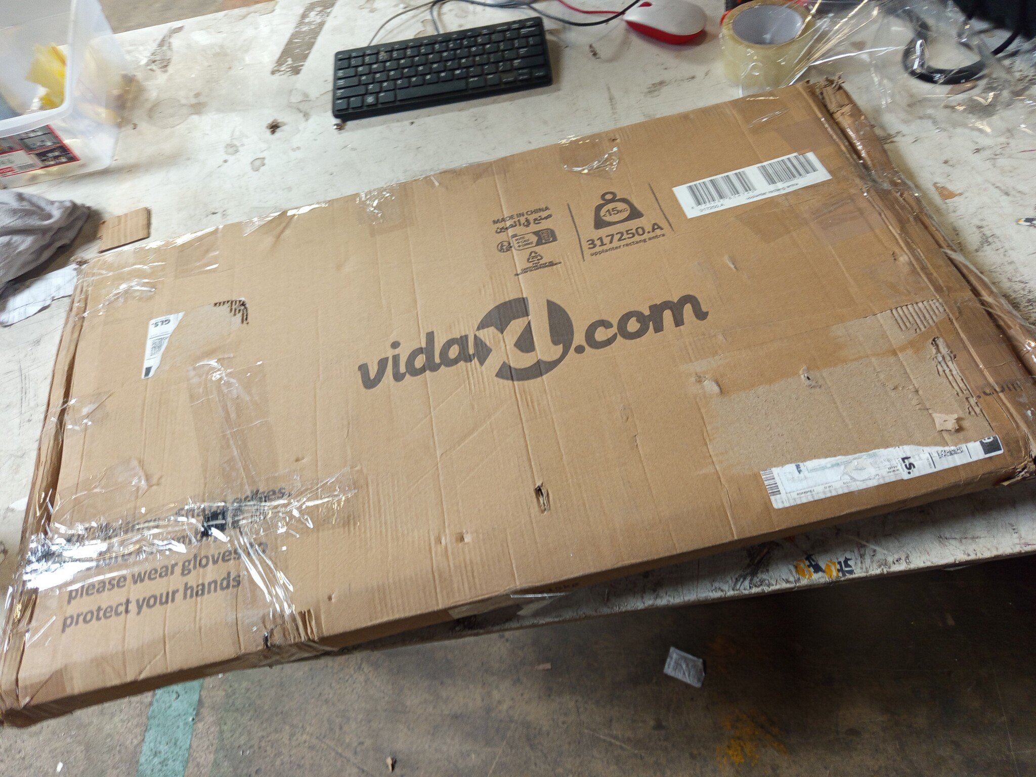 Verhoogde Plantenbak VidaXL 160x80x77cm Staal Antraciet - 59% Korting!