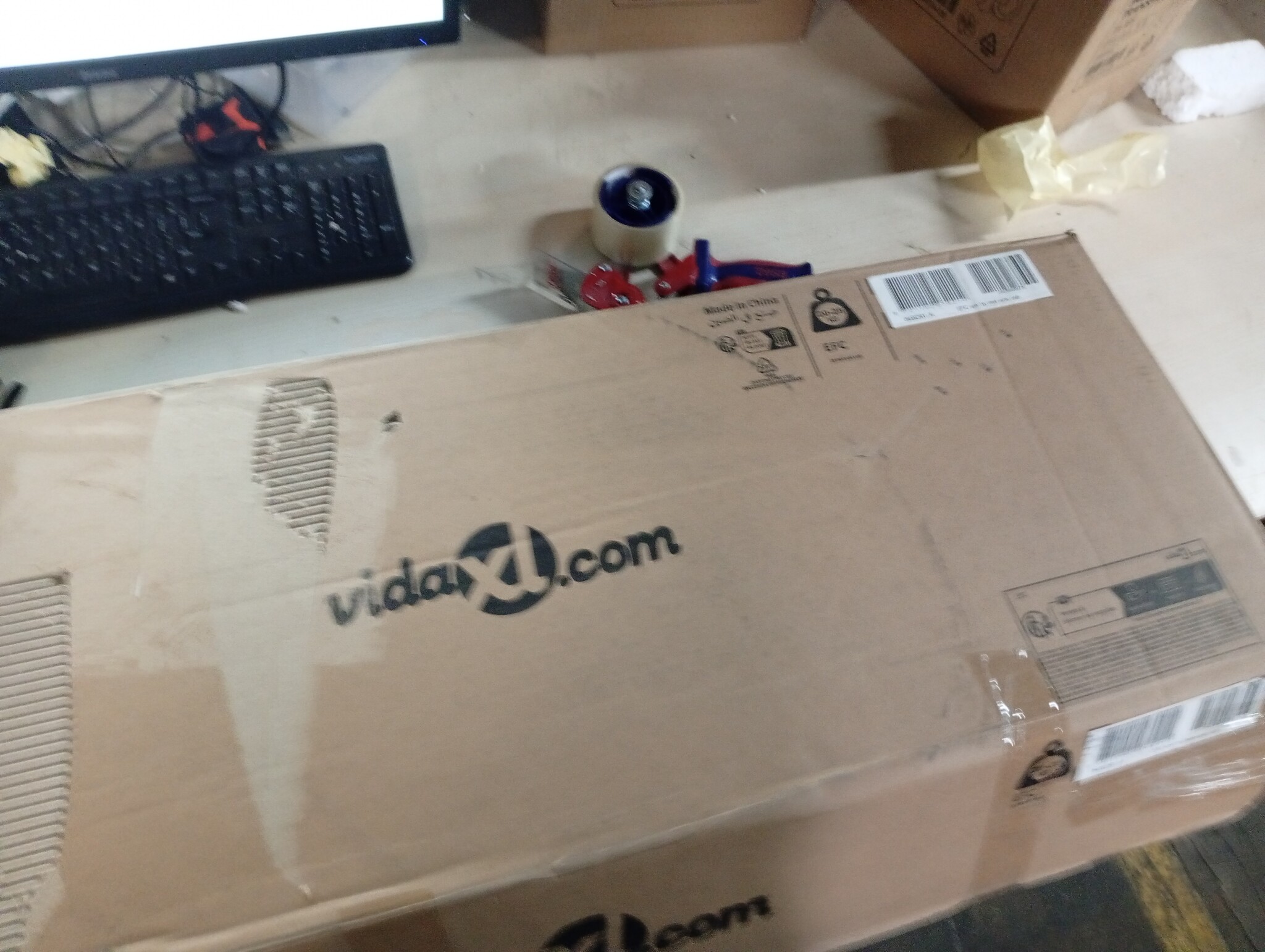 vidaXL Wastafelkast 80x33x60cm Gerookt Eiken - 81% Korting!