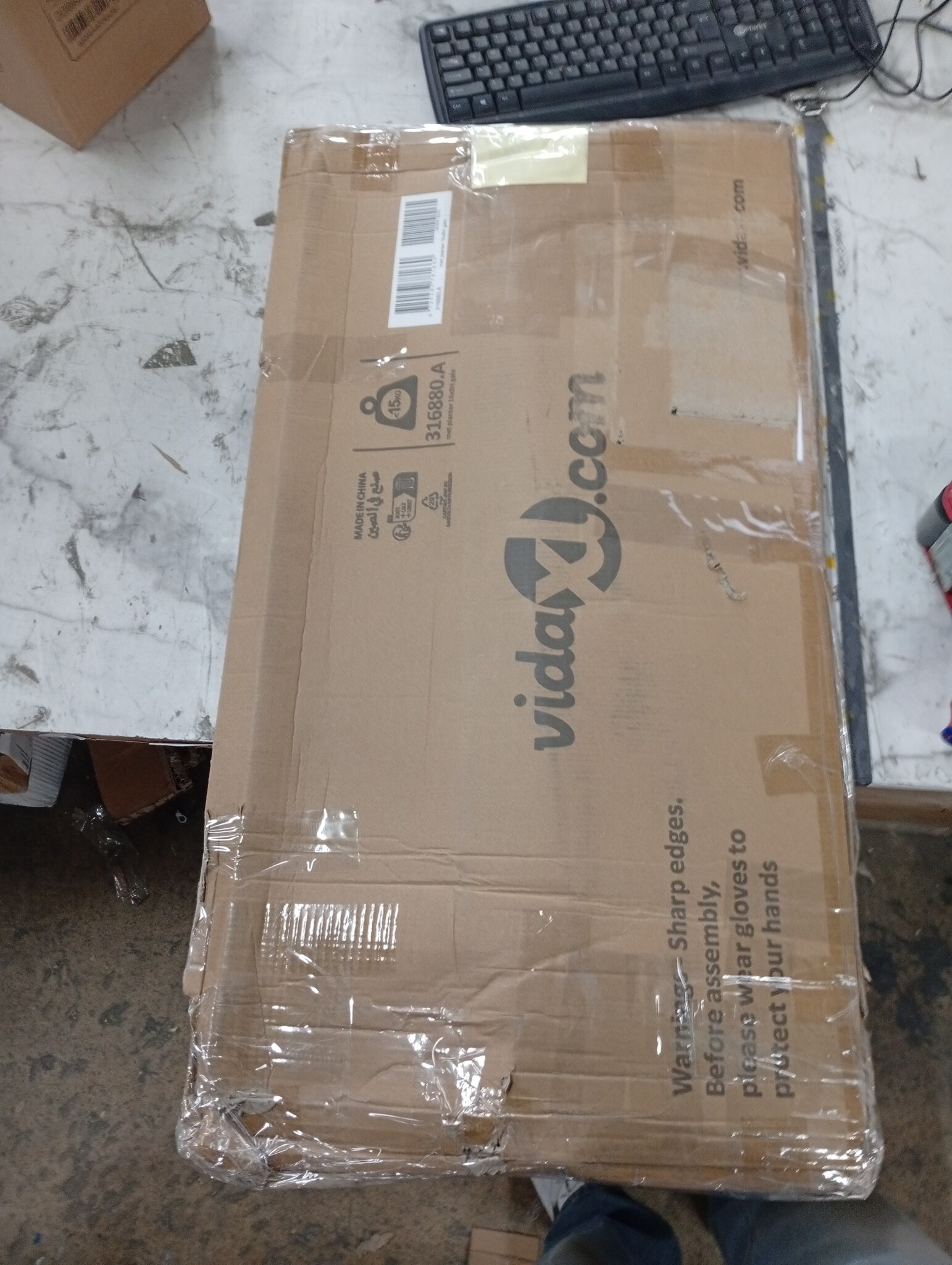 VidaXL Verhoogde Plantenbak 160x80x77cm - Gegalvaniseerd Staal - 70% KORTING!