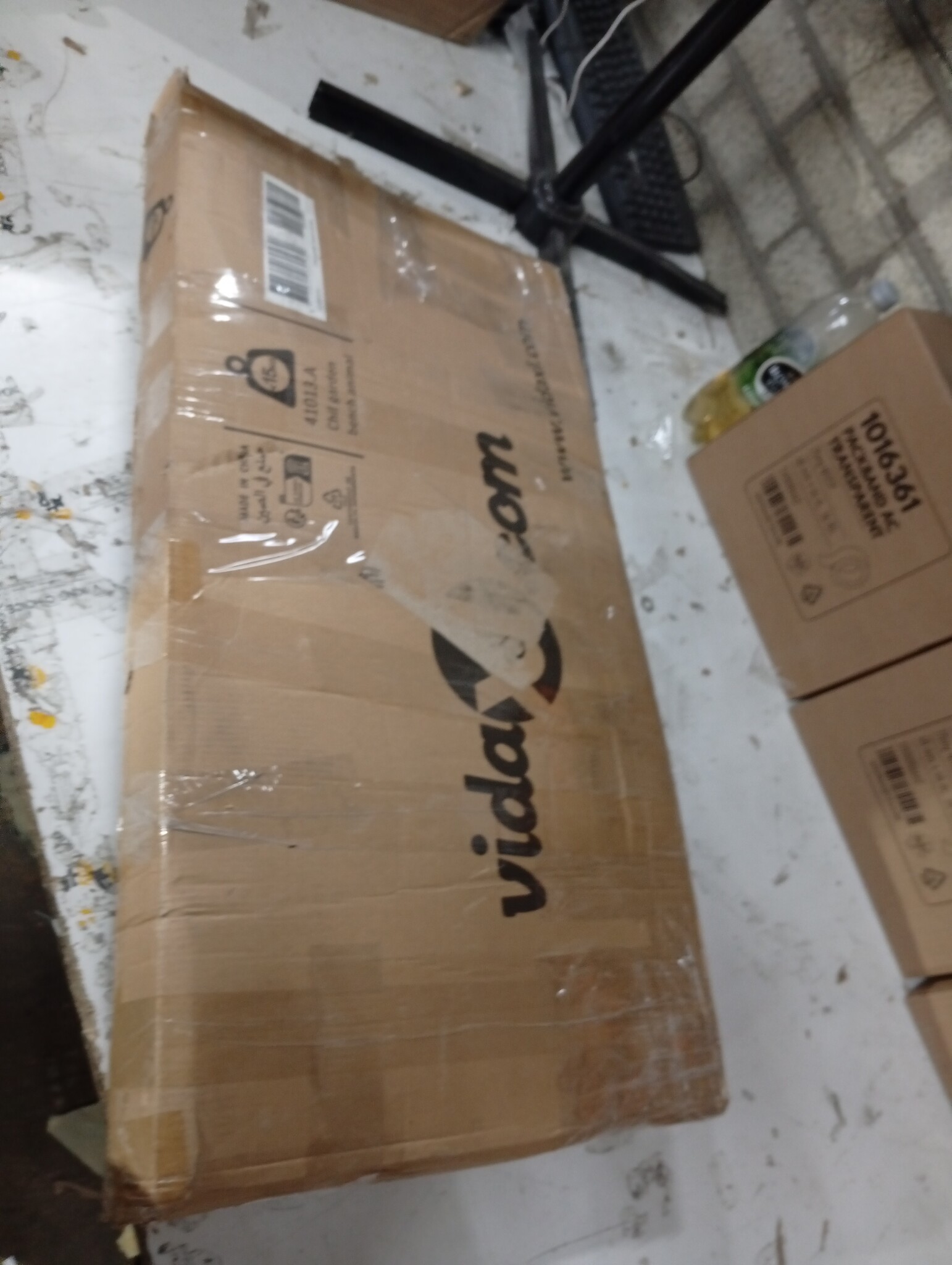 vidaXL Kindertuinbank 84 cm Hout - 60% Korting! Lichte Krasjes