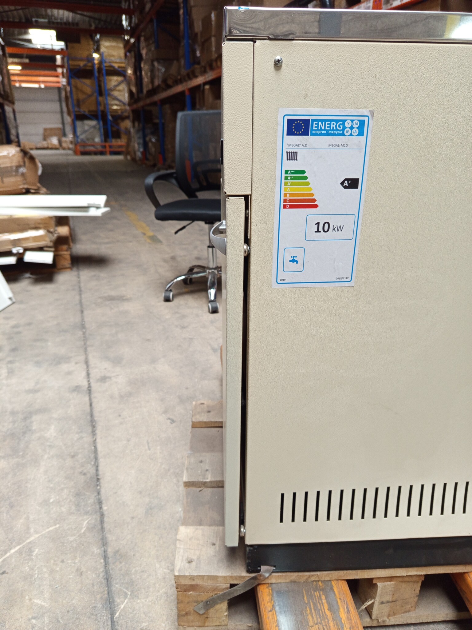 CV Houtkachel Beige 17kW Klasse A+ - 47% Korting!