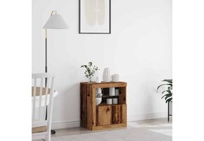 vidaXL Dressoir Bruin Bewerkt Hout - 51% Korting! 60.5x37x67 cm