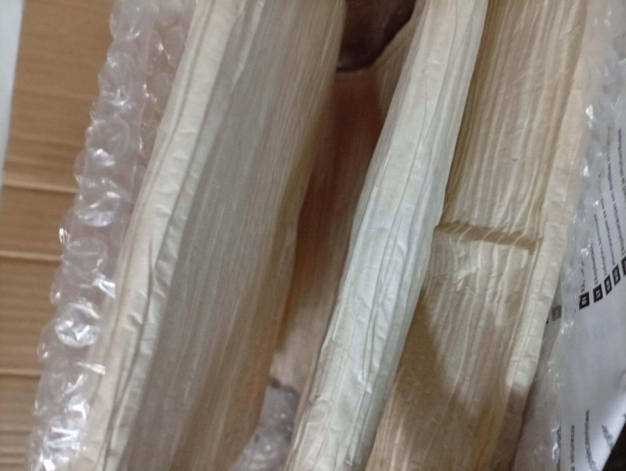 Vloerlamp Papieren Kap 135cm - 55% Korting