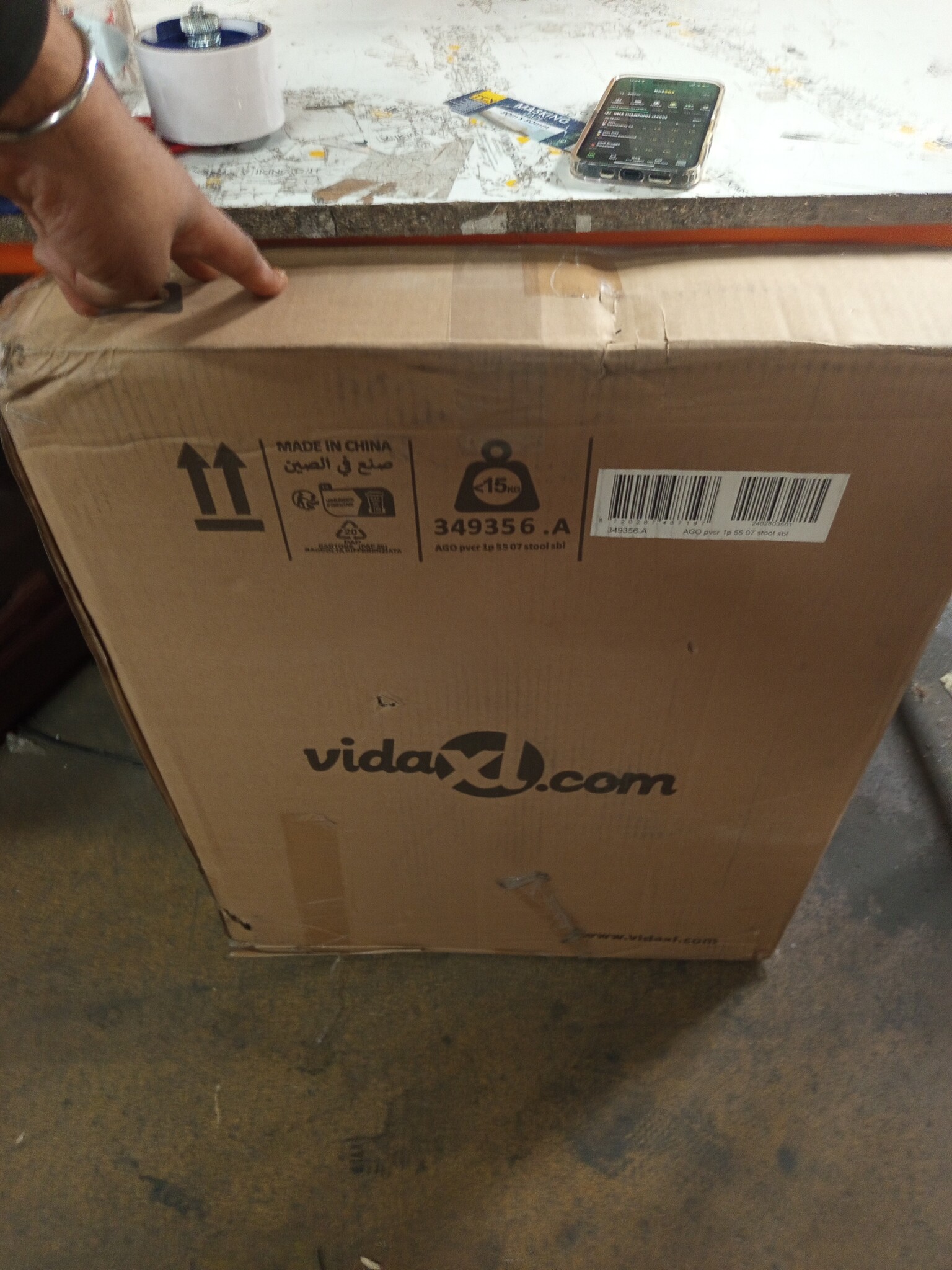 vidaXL Voetenbank crèmekleurig kunstleer - 55% korting!