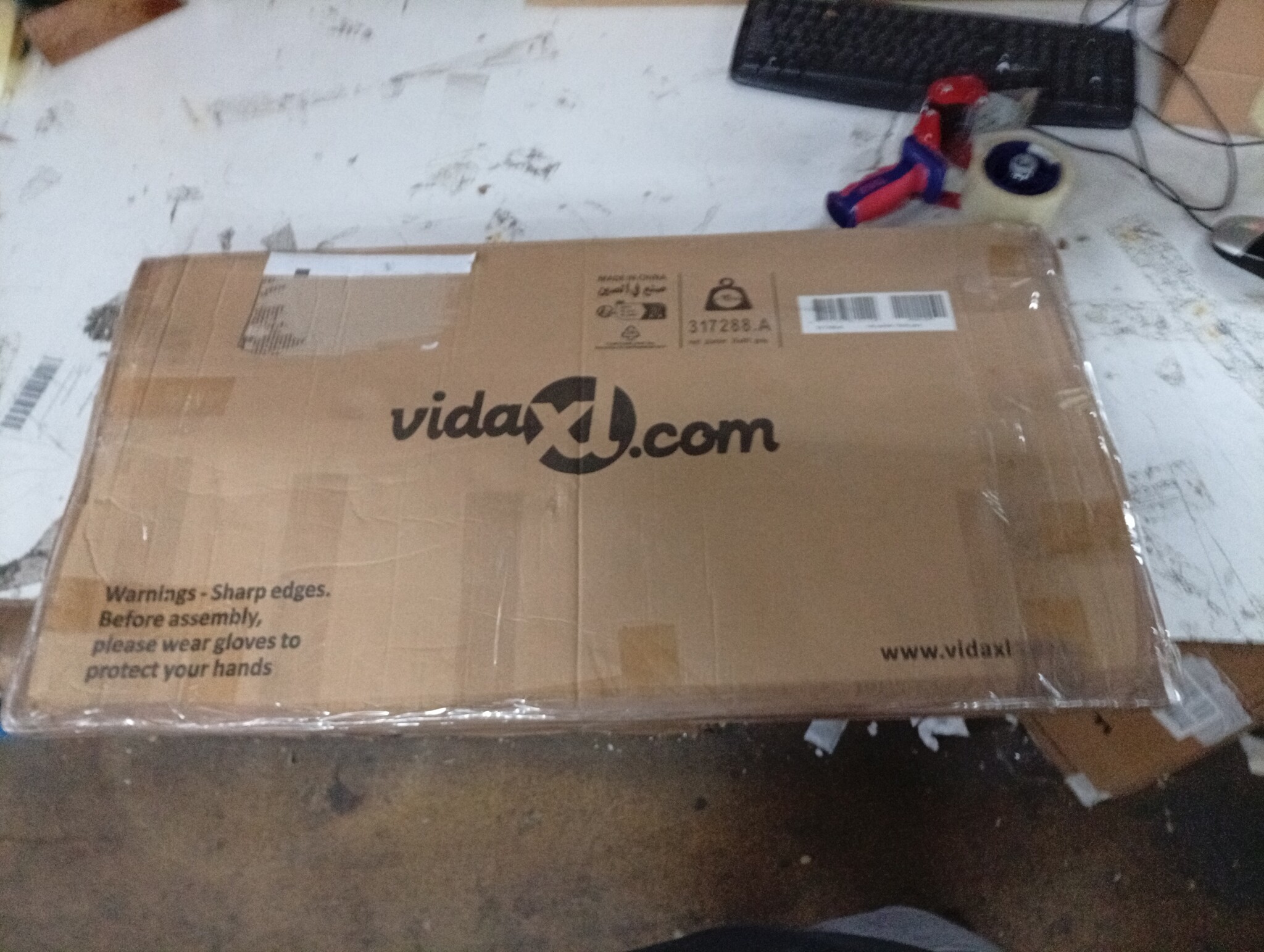 Verhoogde Plantenbak vidaXL - 160x40x77 cm - 71% Korting!