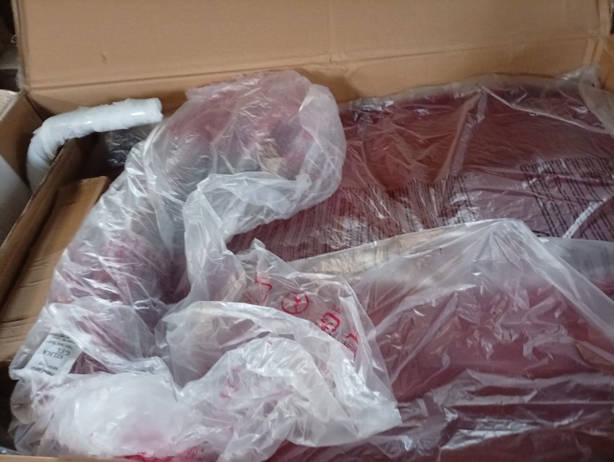 vidaXL Televisiefauteuil Kunstleer Wijnrood - 55% Korting!