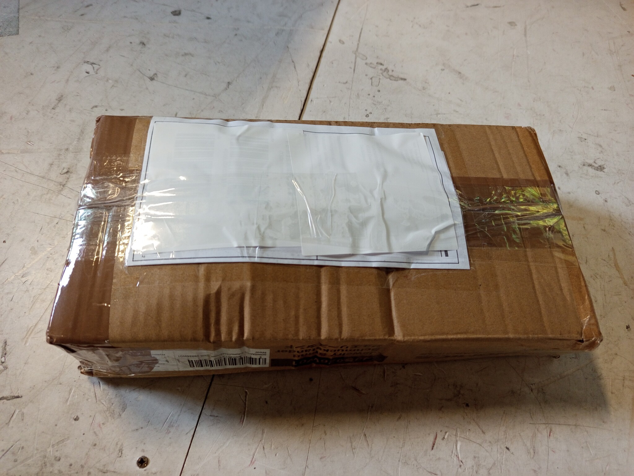 Krabpaal Muurmontage 101cm 2 Platforms - 55% Korting!