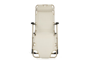 Tuin Ligstoel 2in1 Beige - 64% Korting!