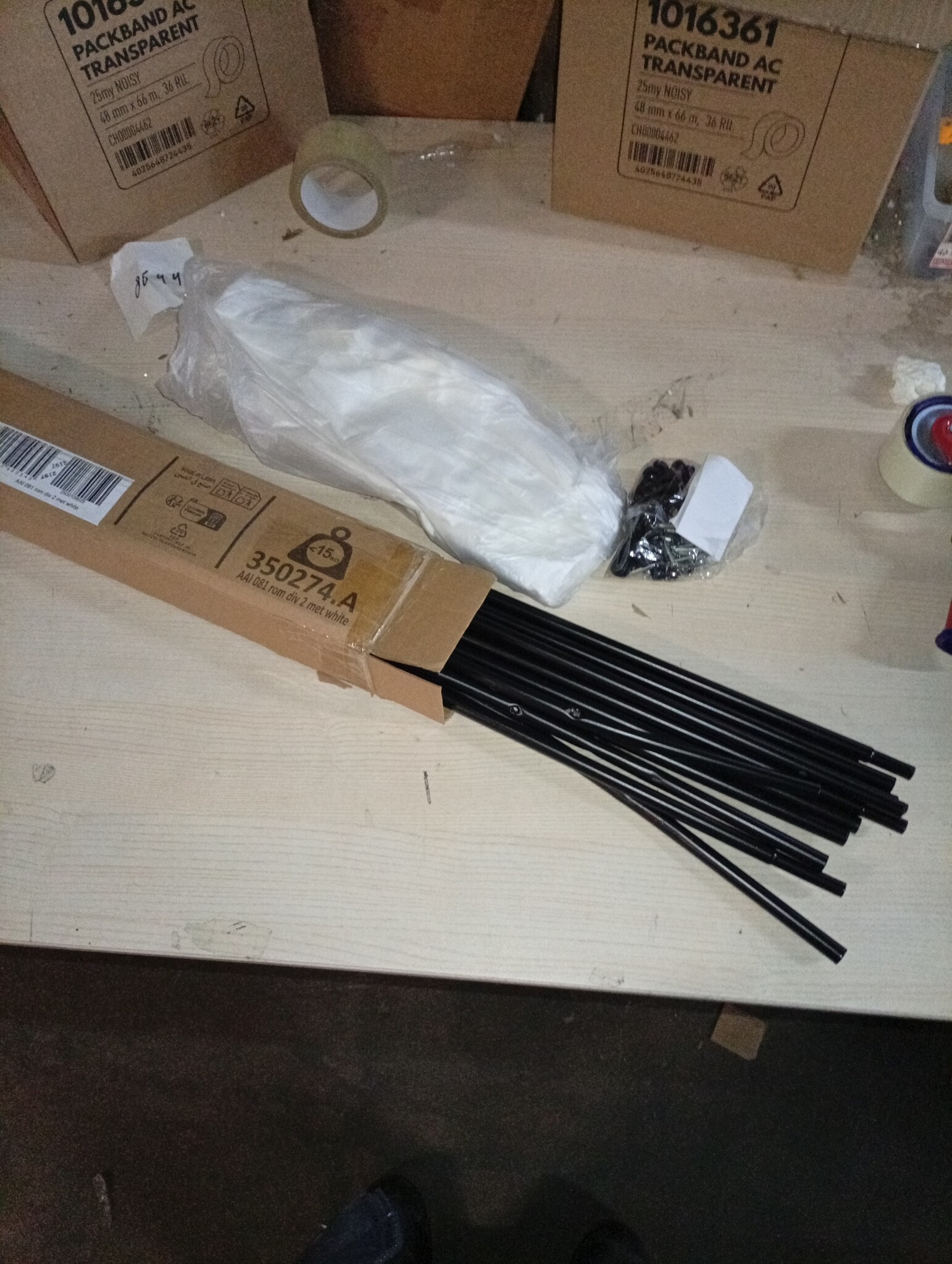 vidaXL Kamerscherm 2 panelen (wit) - 55% Korting