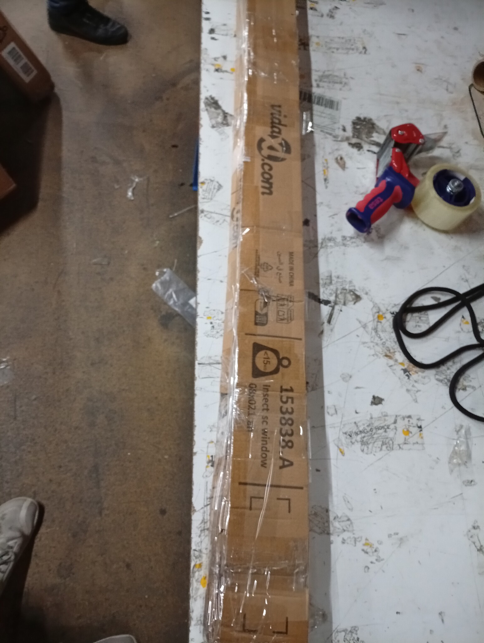 vidaXL Raamhor 80x120 cm Antraciet (59% Korting)