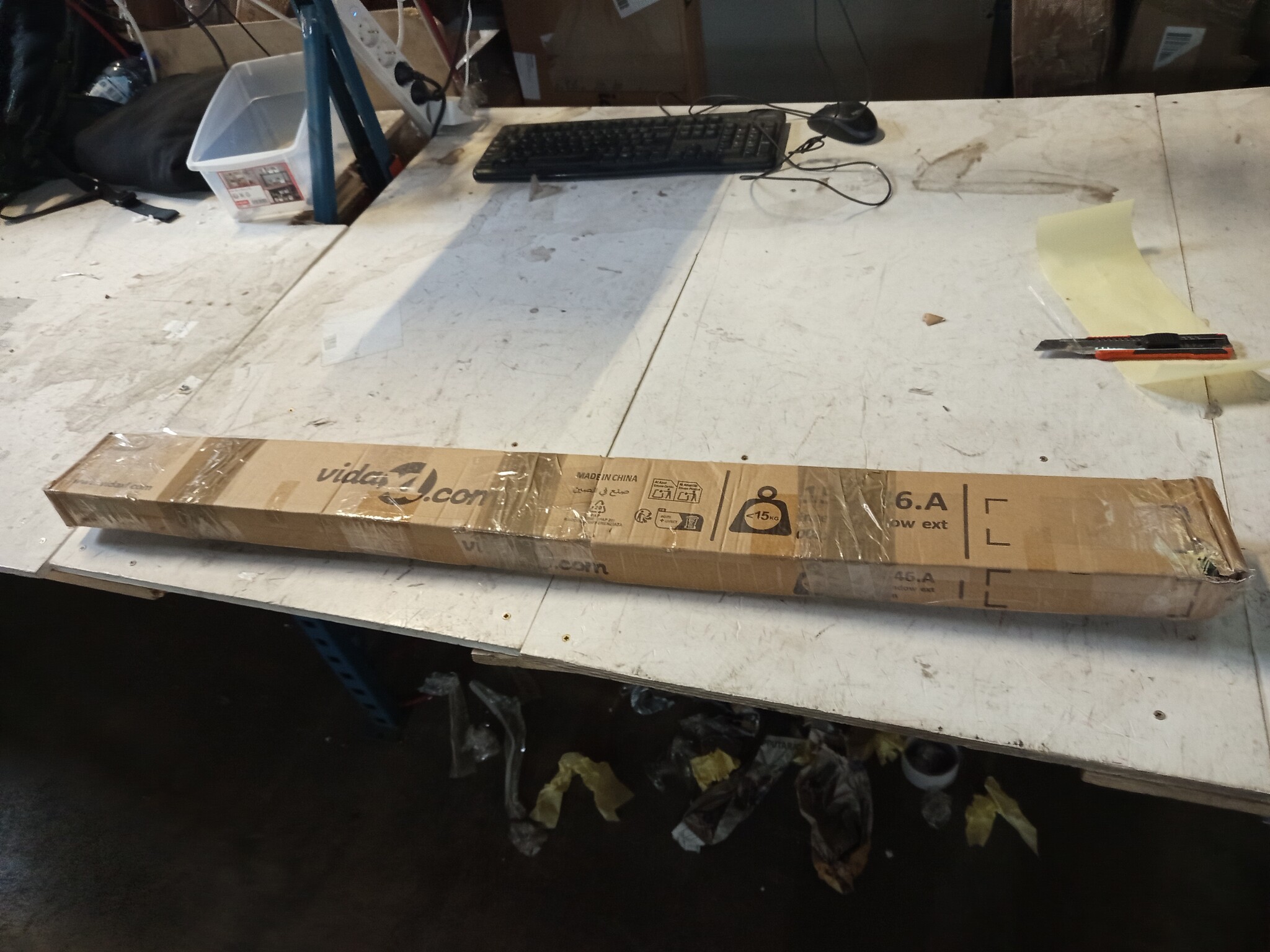 VidaXL Uitschuifbare Raamhor (100-193)x75 cm Antraciet - 76% Korting!