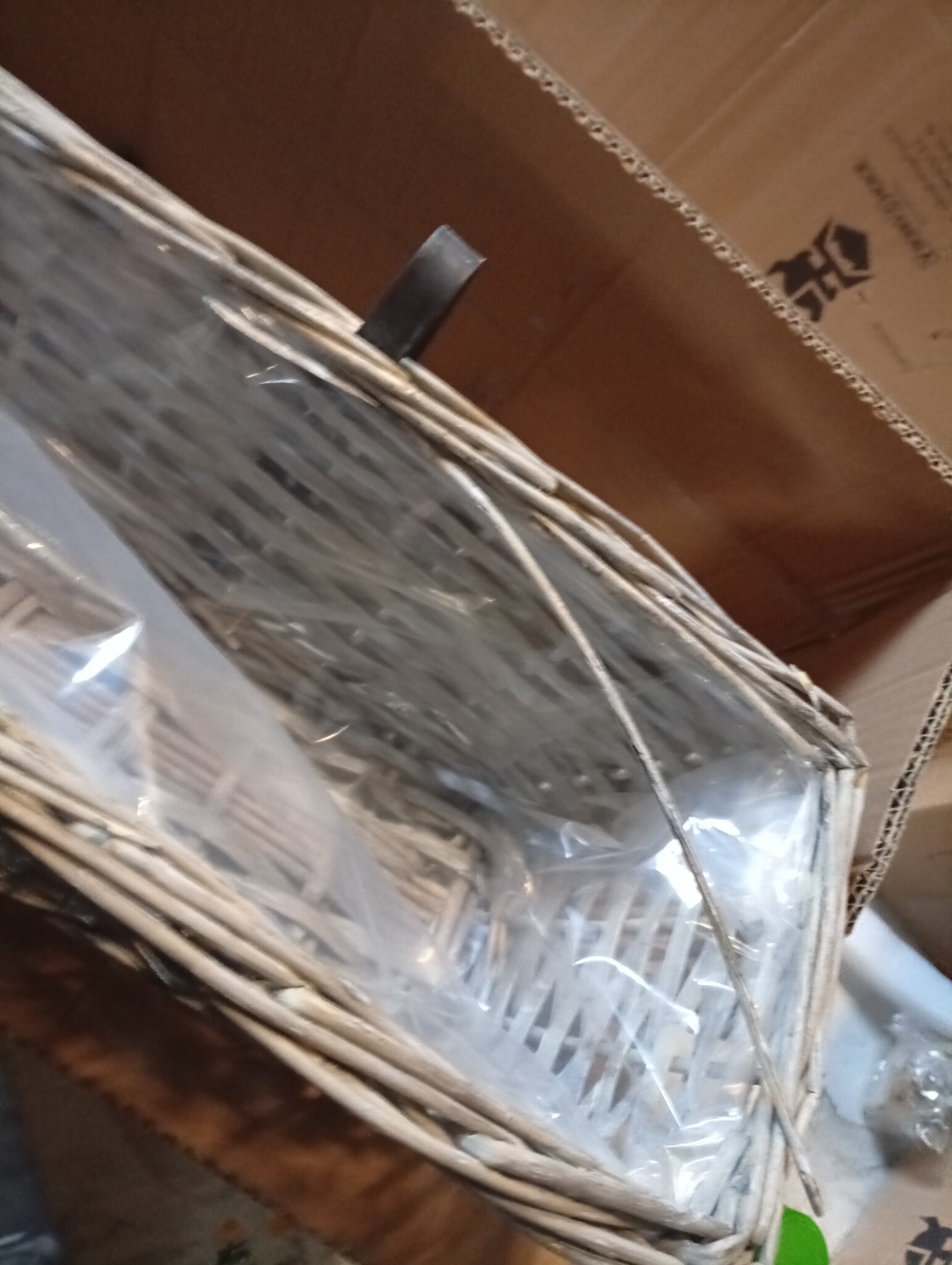 vidaXL Balkonbakken 60 cm Wicker (2 st) - 55% Korting!