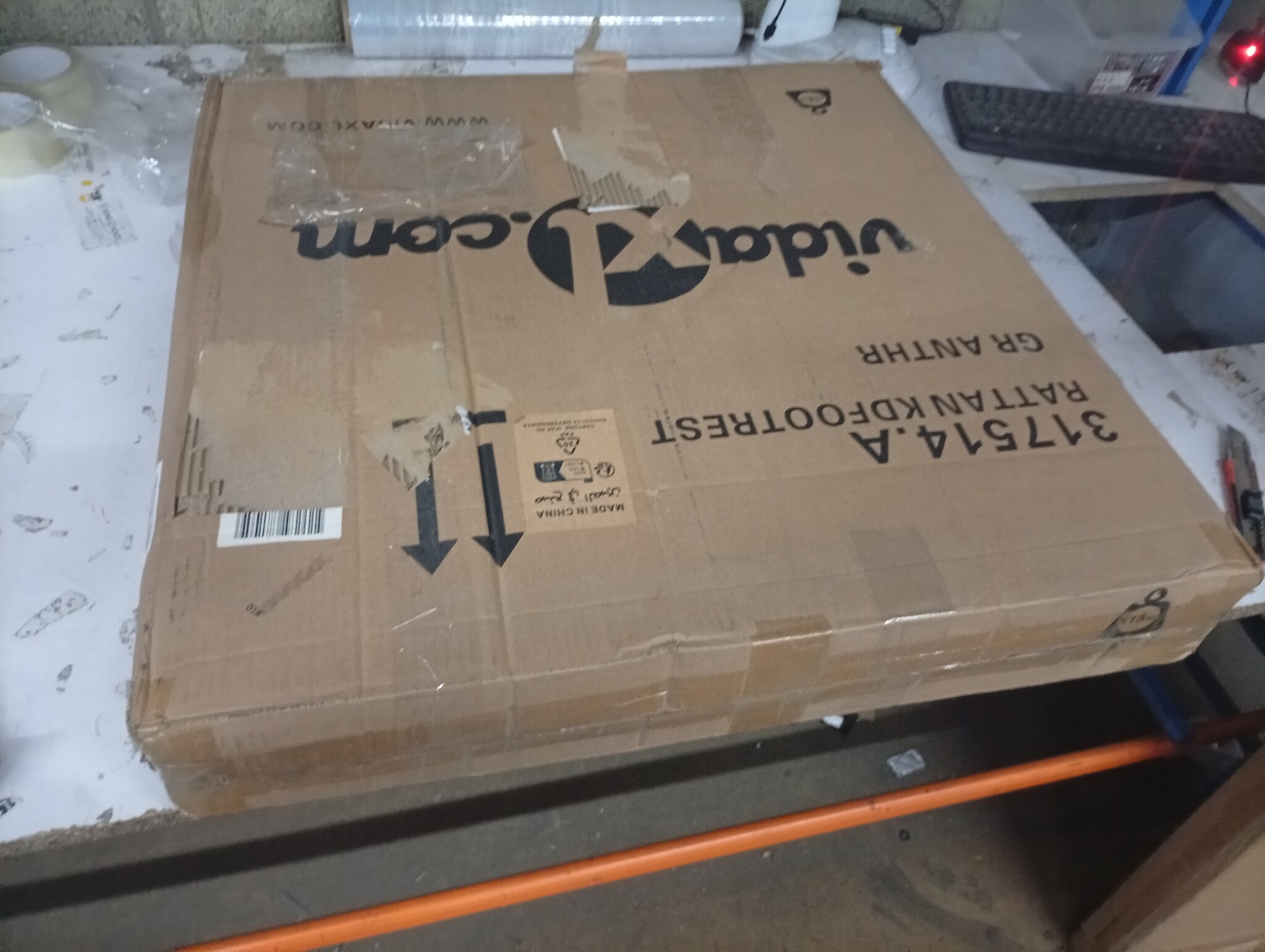 VidaXL Voetenbank Poly Rattan Grijs - 76% Korting