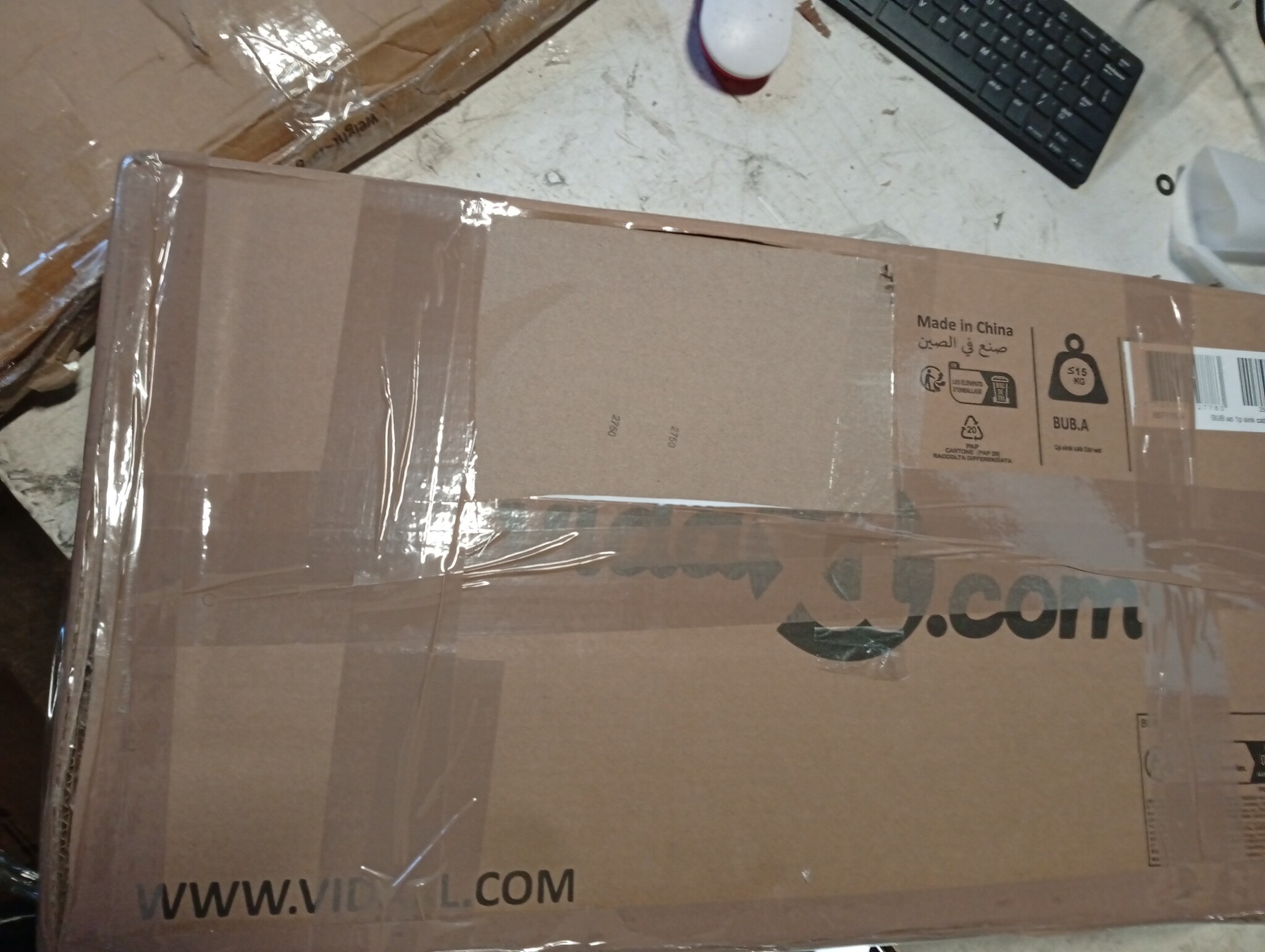 vidaXL Wastafelkast Artisanaal Eikenhout - 58x33x60 cm - Nu met 55% Korting!