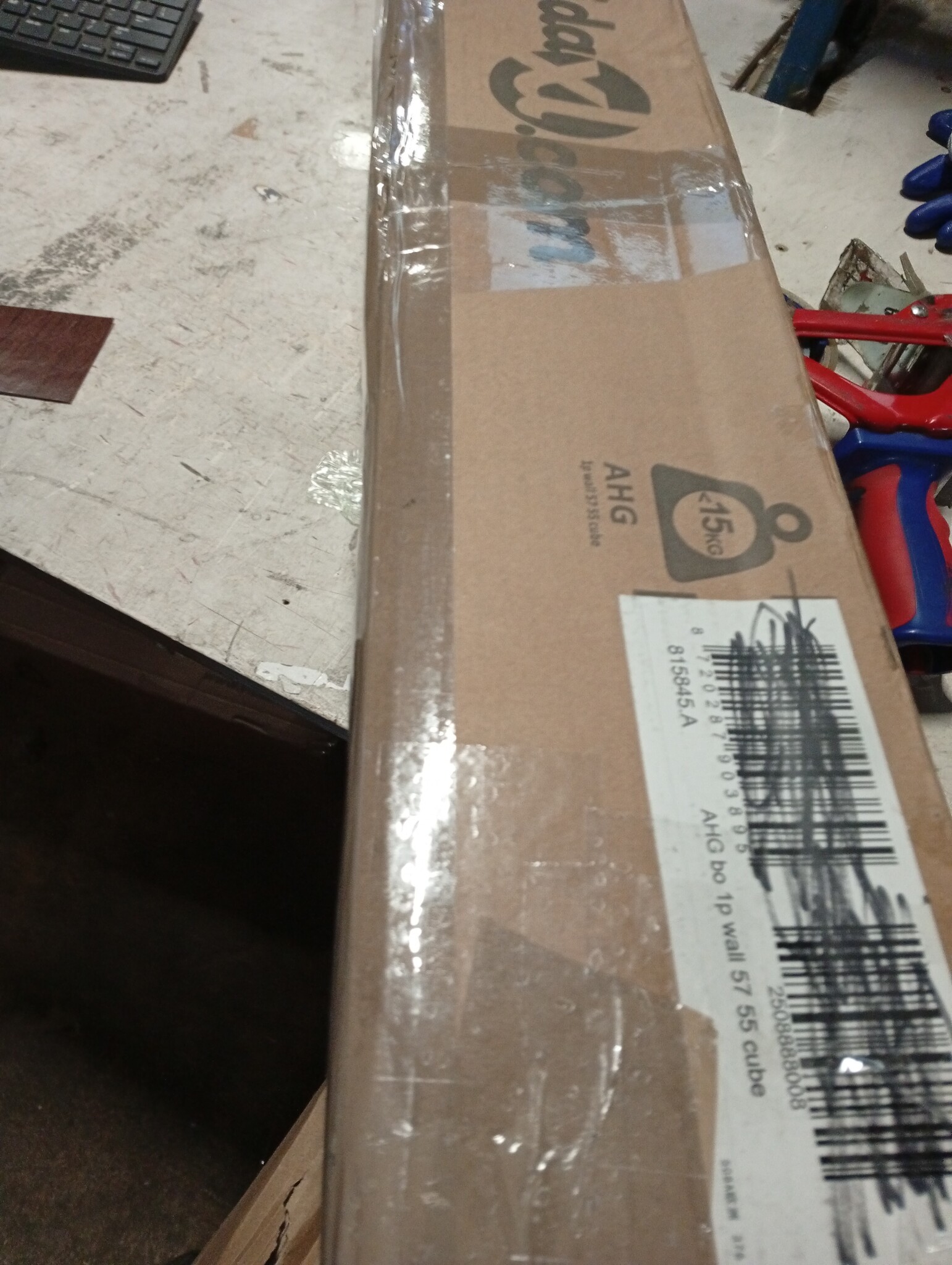 vidaXL Wandschap Bruin Eiken - 75x16x55 cm | 55% Korting