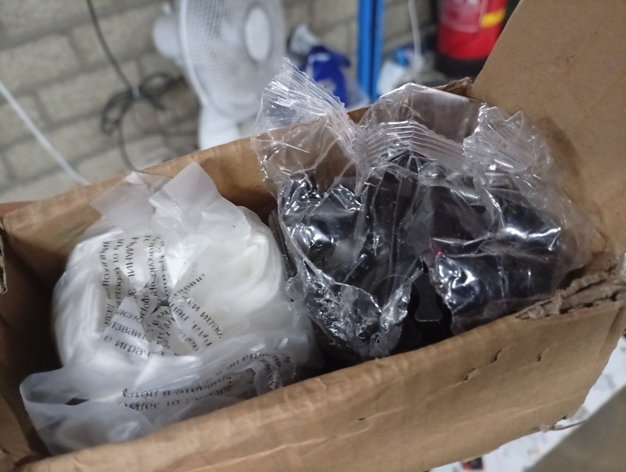 vidaXL Kamerscherm 200x180cm Wit | Nu 60% Korting!