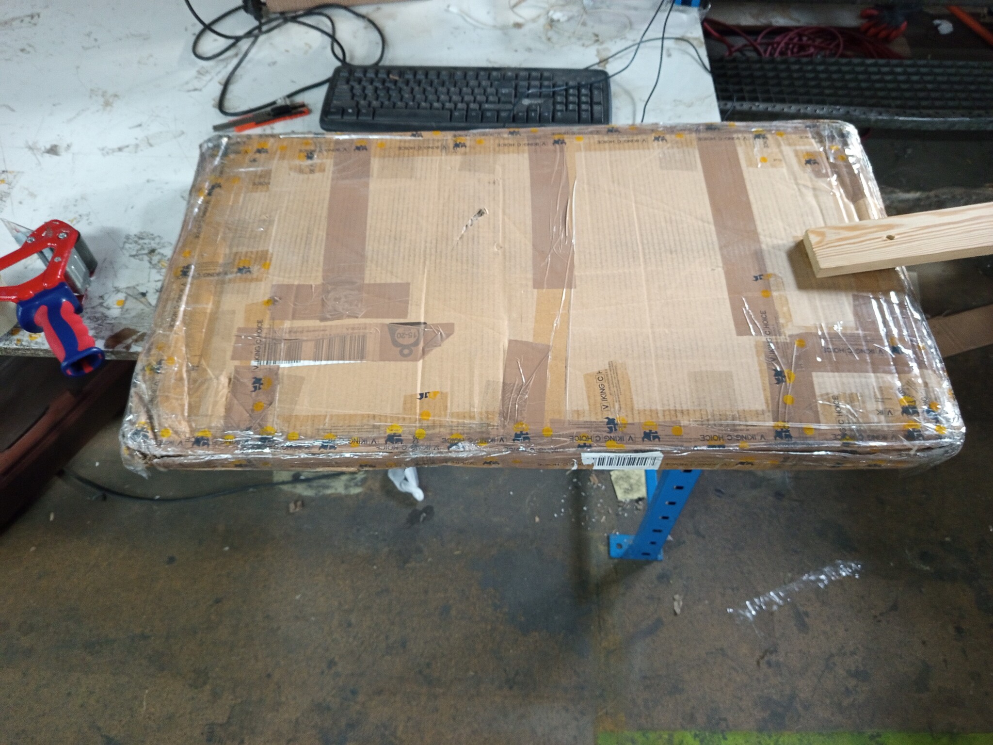 vidaXL Verhoogde Plantenbak 240x80x77 cm - 60% Korting!