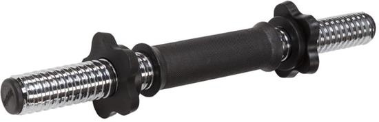 Curl Halterstang 30 mm met schroefdraad (35cm) - Nu 68% Korting!