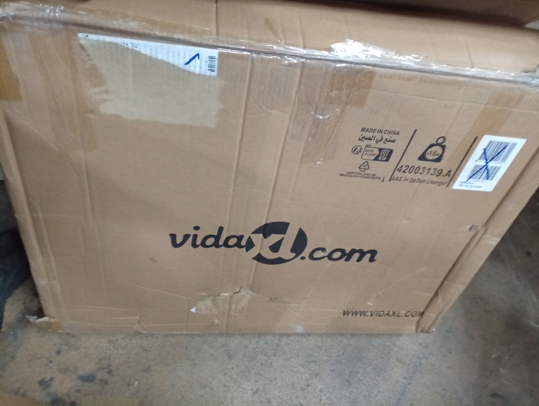 vidaXL Opvouwbare Zonnebed 2-pers. Groen (70% KORTING)