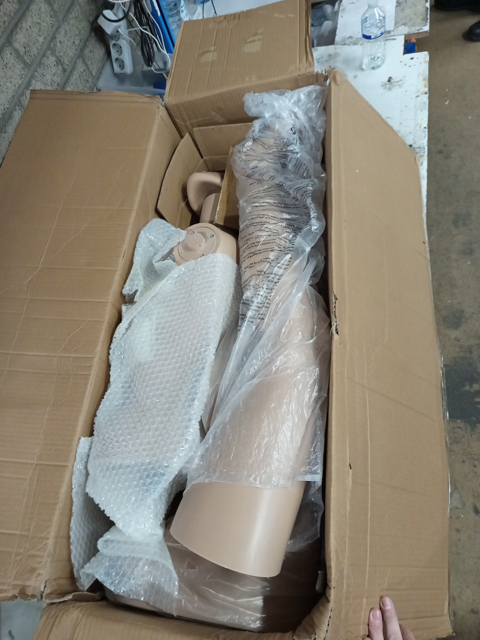 vidaXL Etalagepop Vrouw Beige - Nu 55% Korting!