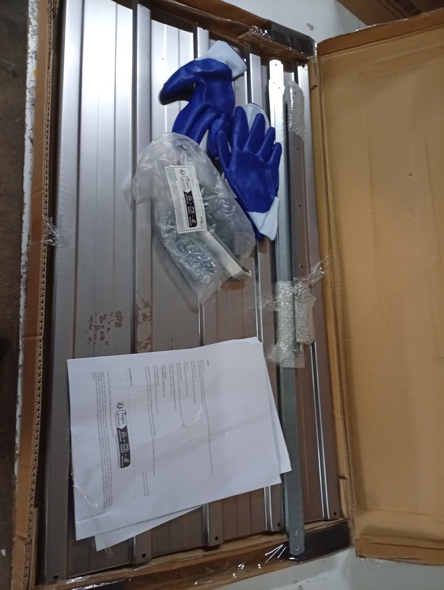 Verhoogde Plantenbak vidaXL 320x80x45 cm Cortenstaal - 64% Korting!