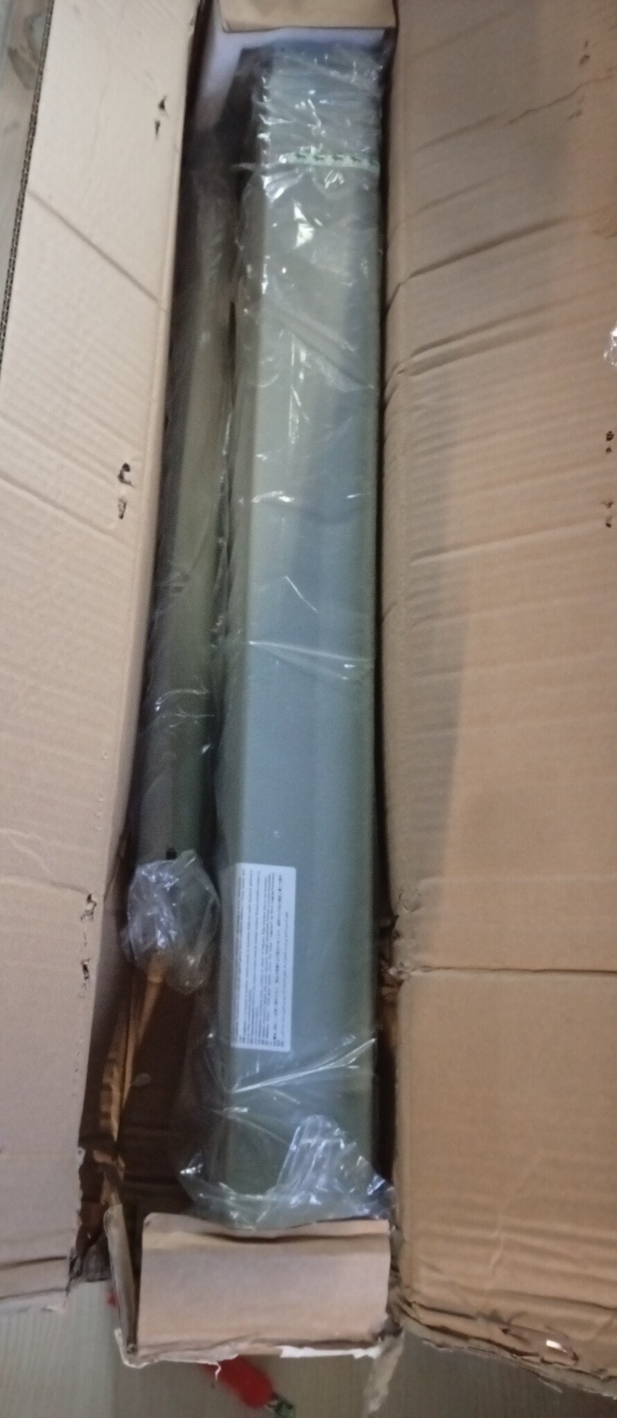 vidaXL Uittrekbaar Tuinscherm 80x300cm Grijs - 60% Korting!