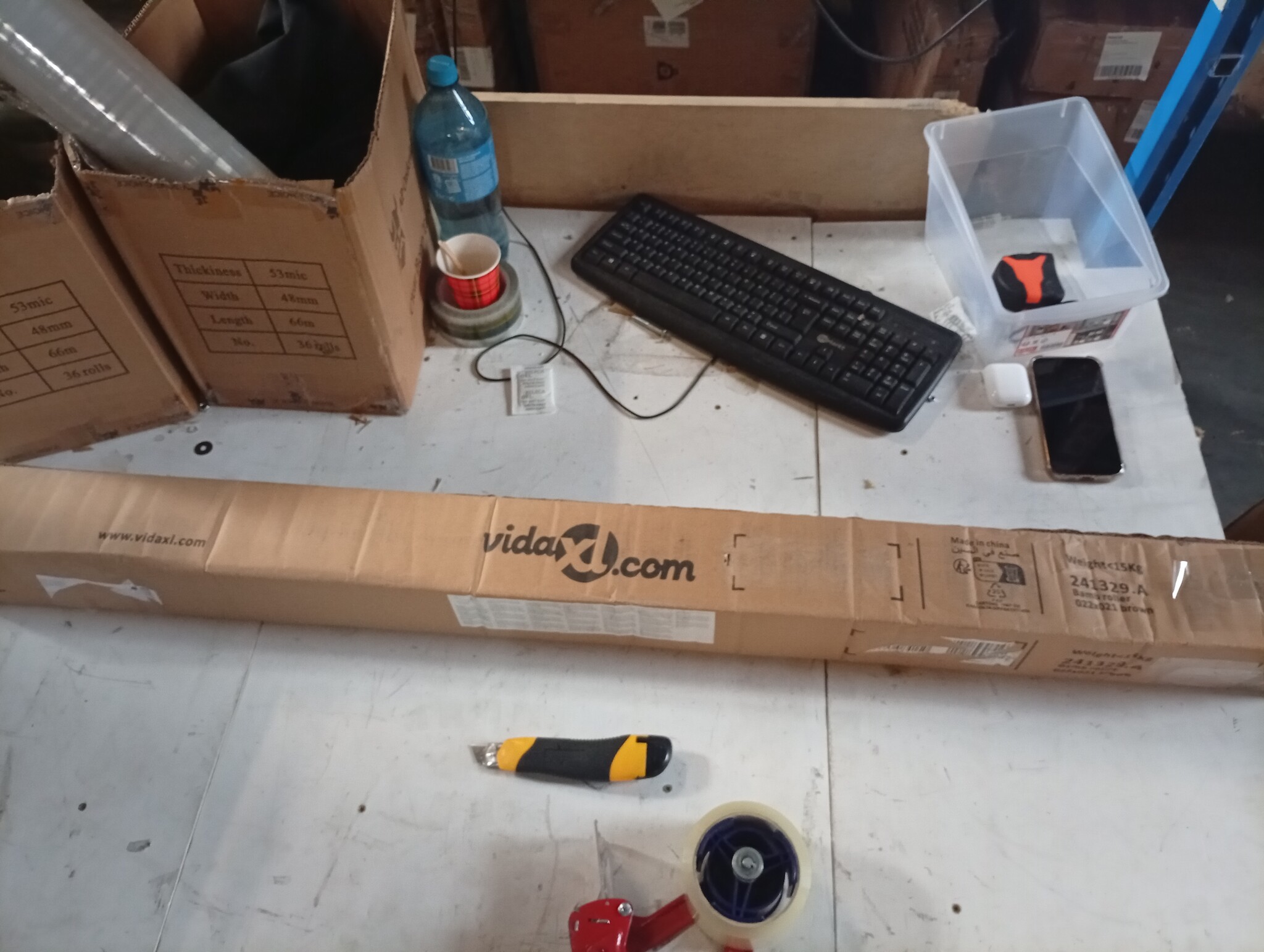 vidaXL Bamboe Rolgordijn 120x220 cm Bruin - 64% Korting!