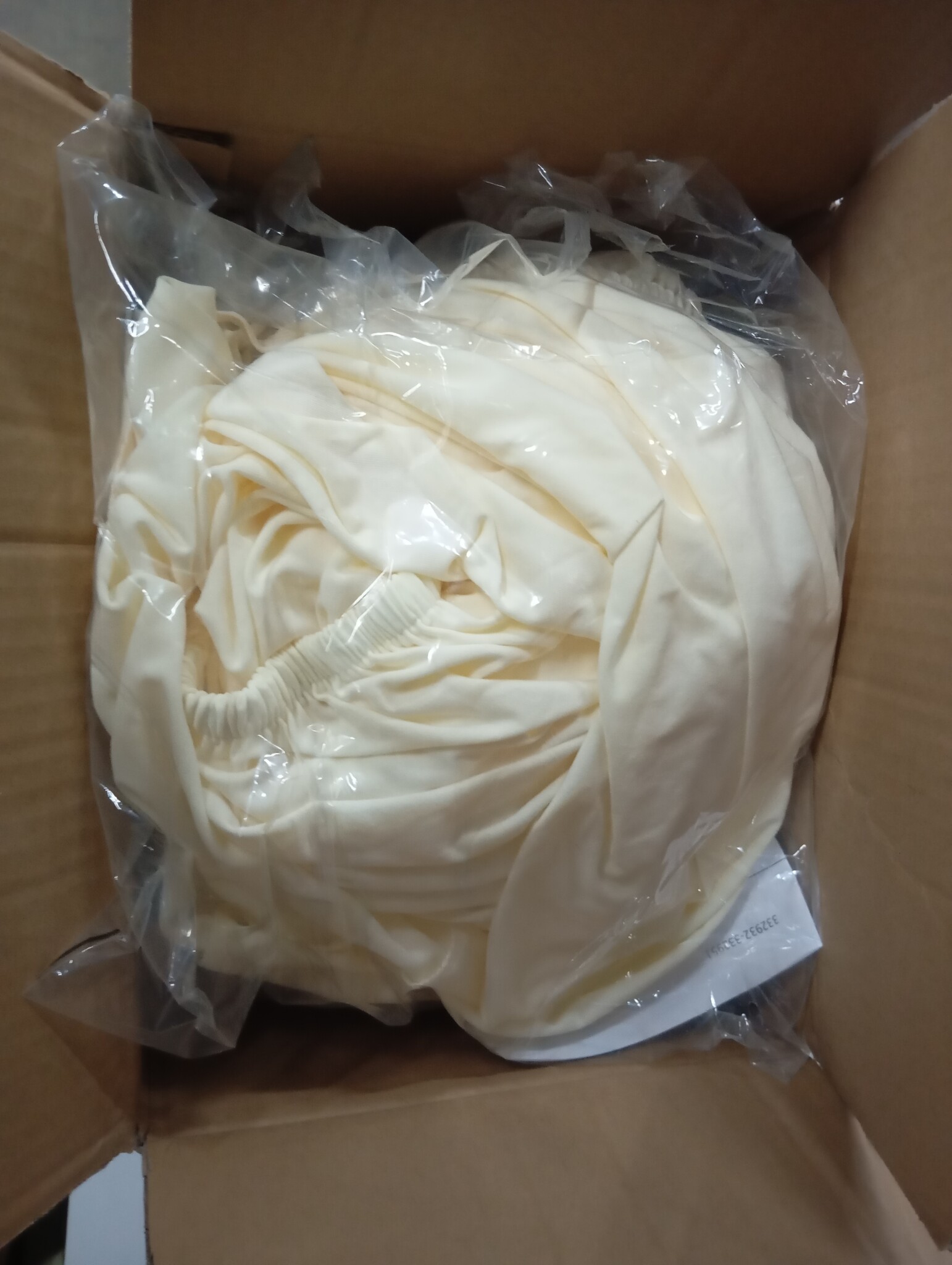 vidaXL Bankhoes Crème - 65% Korting! | Bescherm je bank