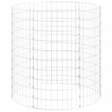 vidaXL Compostbak Gegalvaniseerd Staal - 40% Korting