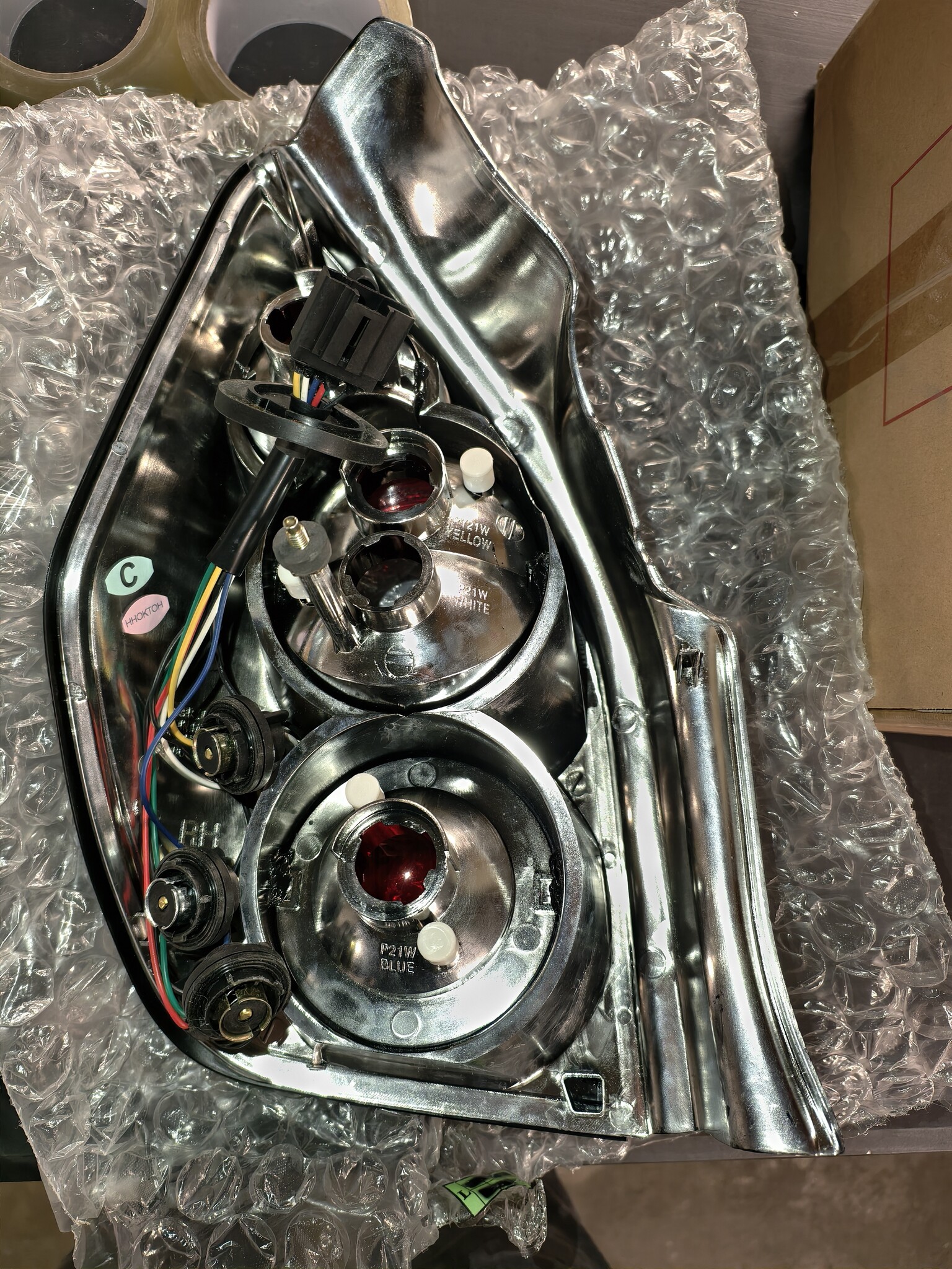 Achterlichten CITROEN C2 (2003-2010) Zwart - 73% Korting!