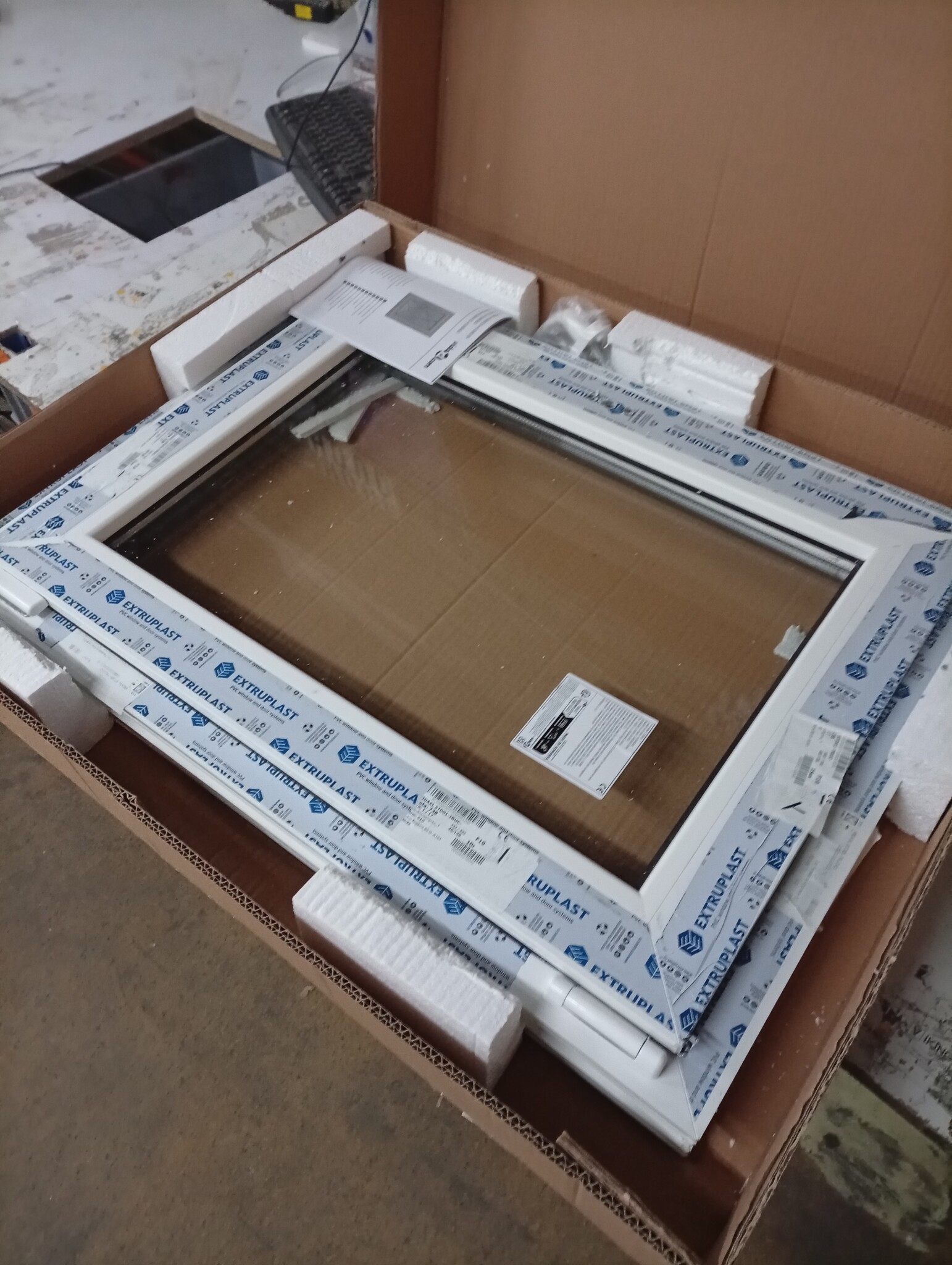 vidaXL Kelderraam "RISOR" 60x80 cm - 55% Korting