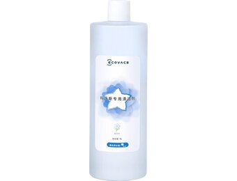 Ecovacs X1 Reinigingsmiddel 1L - 35% Korting! (Retour)