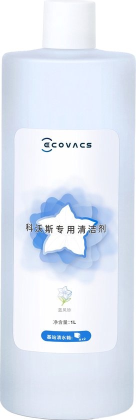 Ecovacs X1 Reinigingsmiddel 1L - 35% Korting! (Retour)