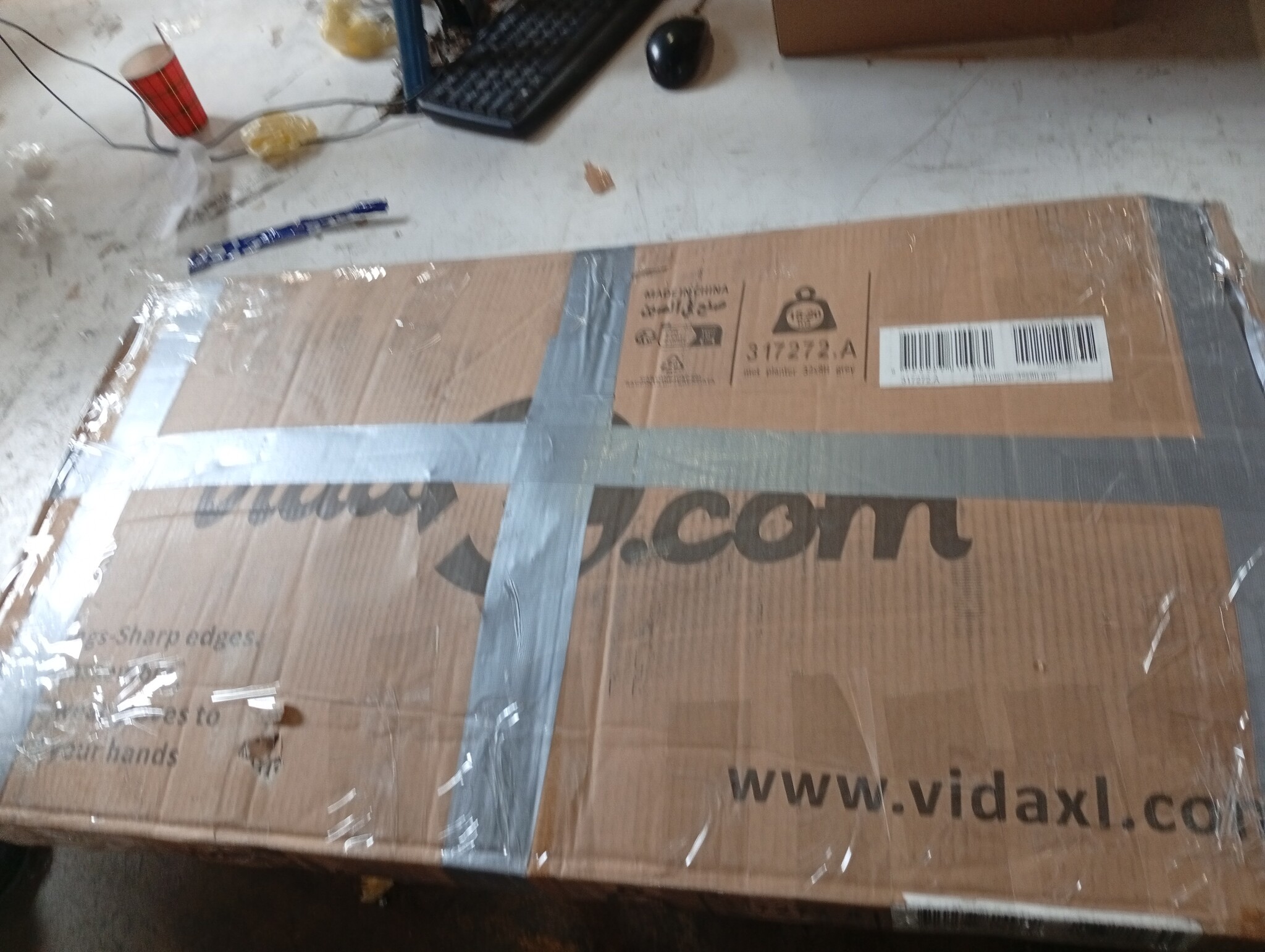 vidaXL Plantenbak verhoogd 320x80x77 cm gegalvaniseerd staal grijs