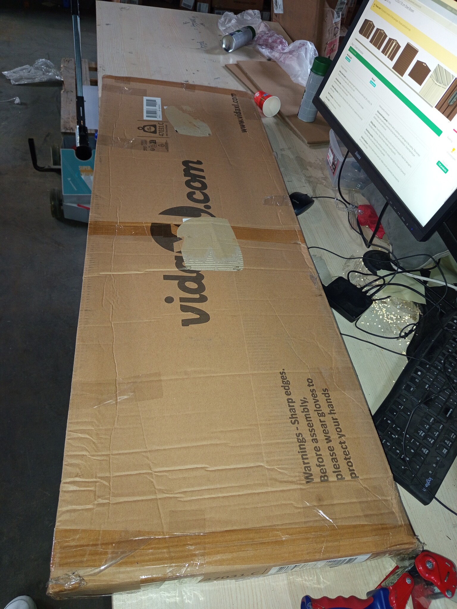 VidaXL Tuinberging Staal Bruin 257x205x178 cm | -55%