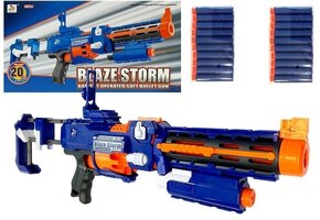 Roller Foam Dart Rifle - 70% Korting op Retourproduct!