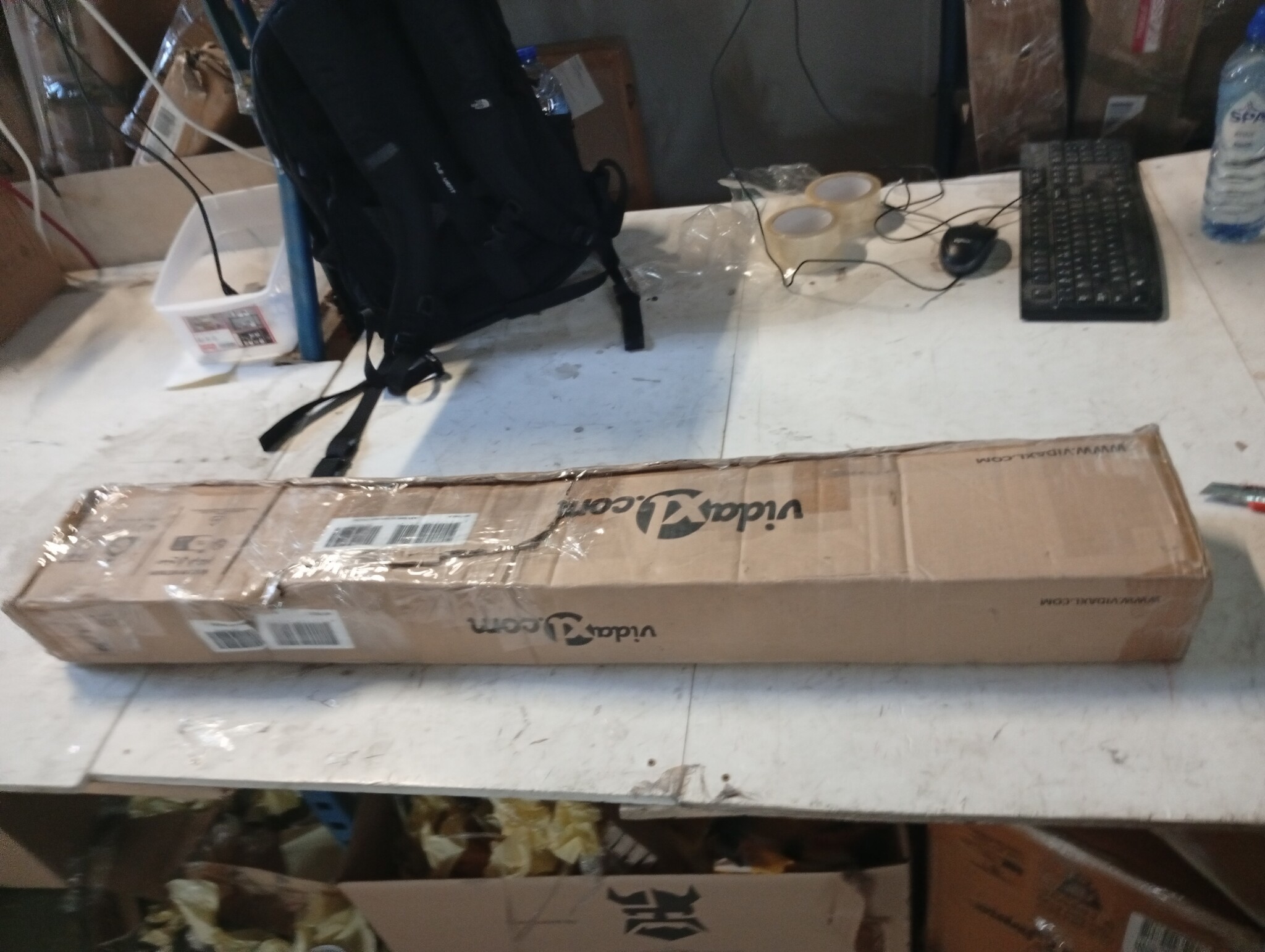 VidaXL Bamboe Insectengordijn - 100x200 cm - 70% Korting!