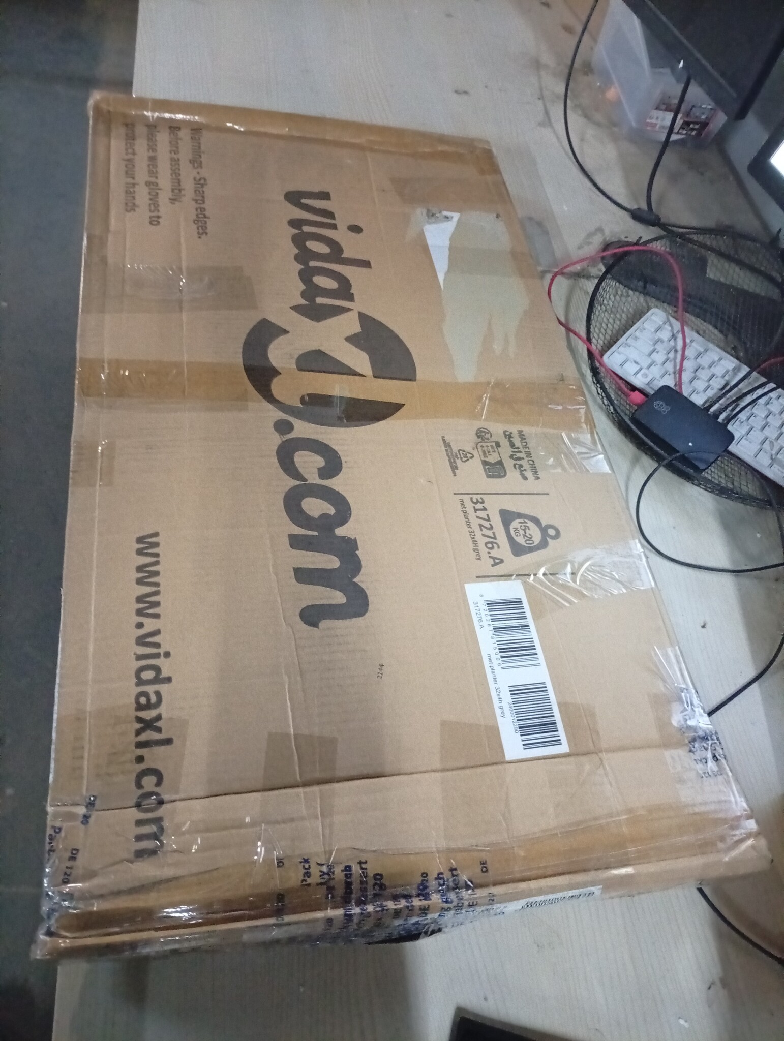 vidaXL Verhoogd Plantenbed 320cm Staal - 55% Korting!