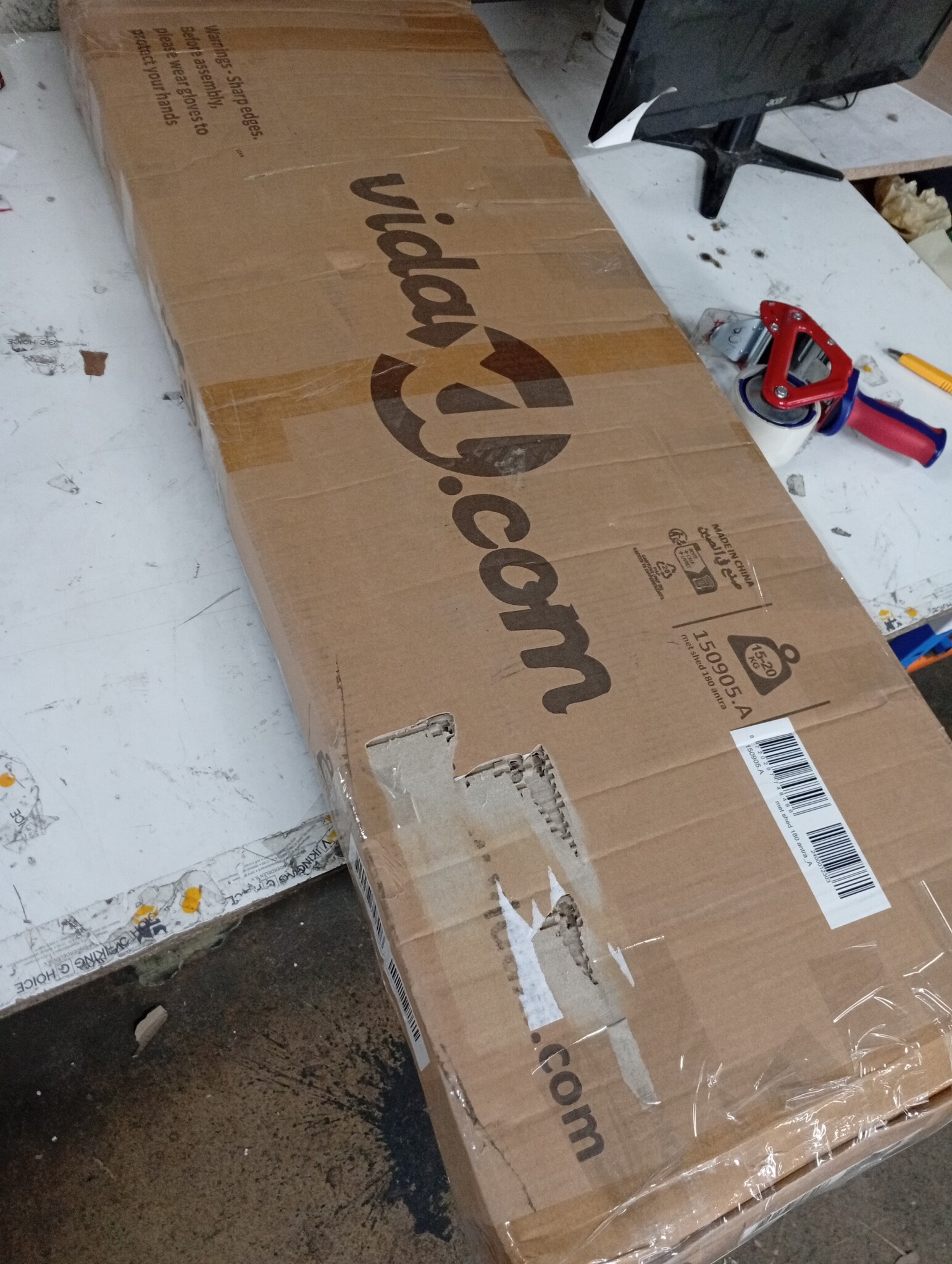 vidaXL Tuinschuur Antraciet - 60% Korting!