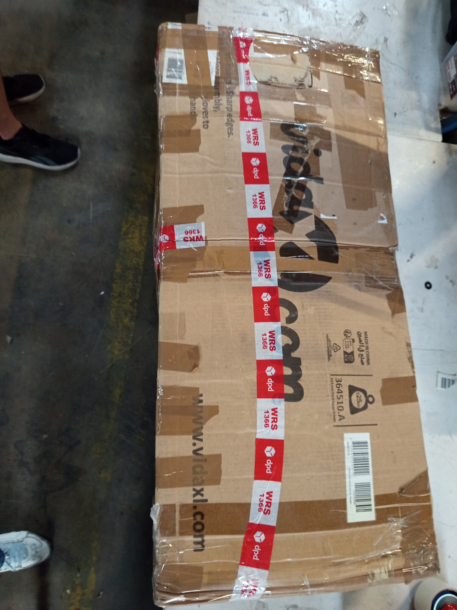 vidaXL Tuinschuur 191x130x198cm Staal Bruin | Nu met 55% Korting!