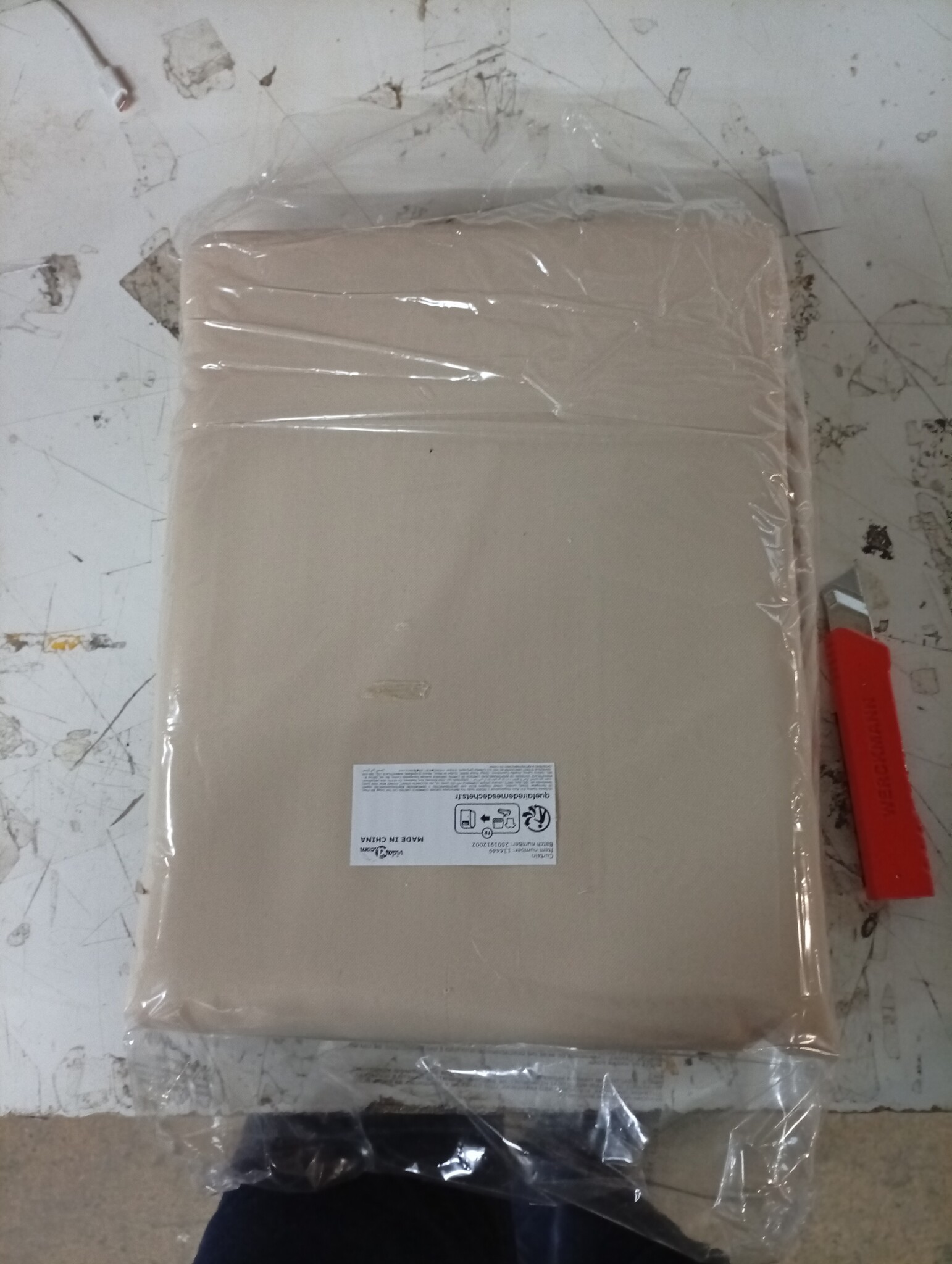 vidaXL Gordijn Verduisterend Beige - 60% Korting!