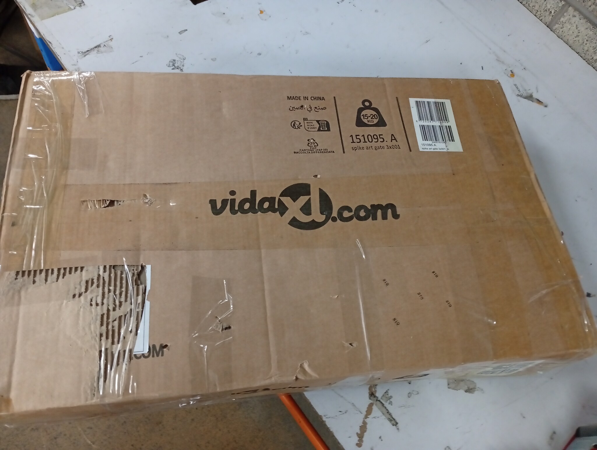 vidaXL Poort Zwart - 60% Korting! - 305x151 cm Staal