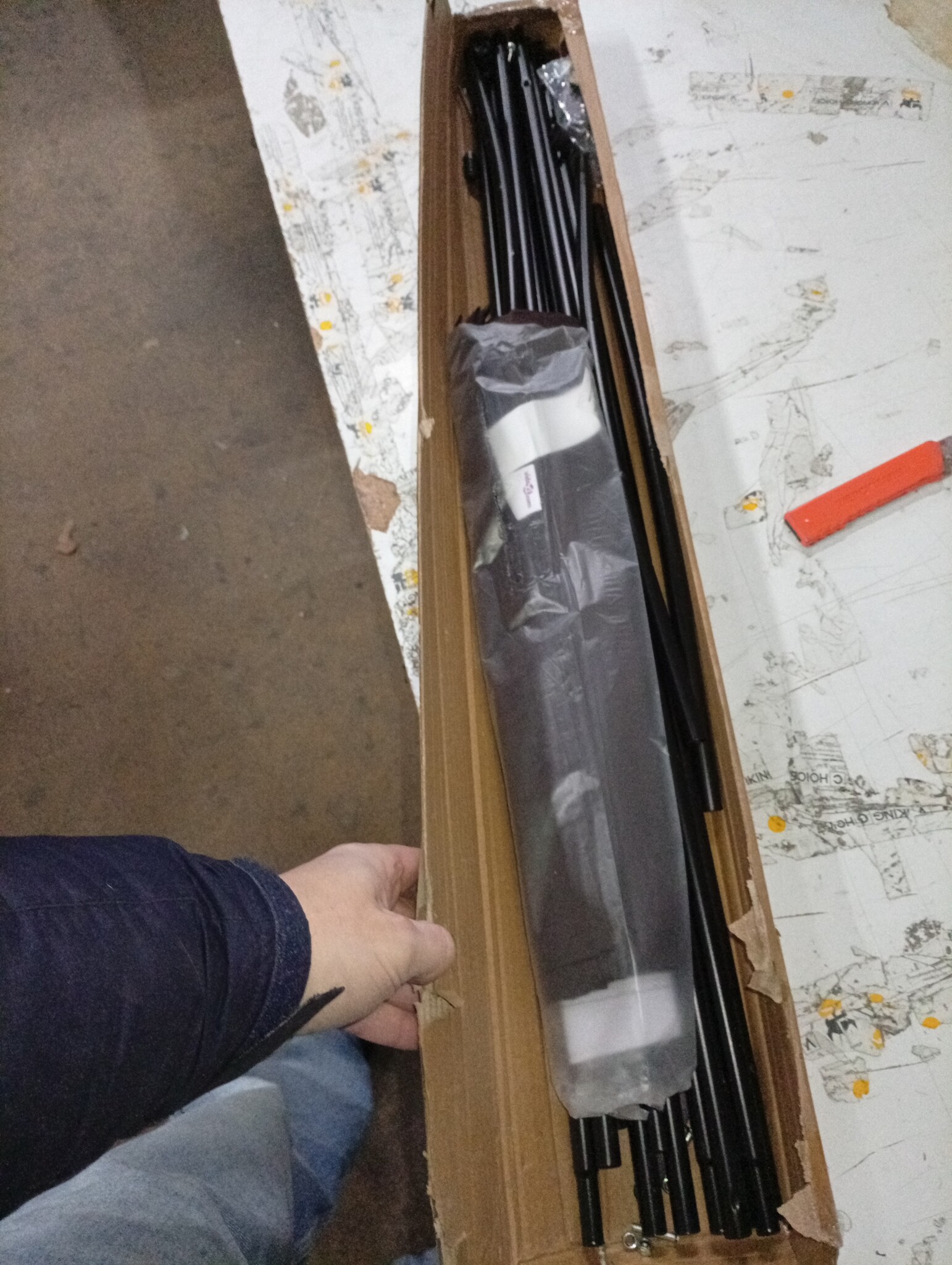 vidaXL Kamerscherm 2 panelen 175x180cm Bruin - 55% korting!