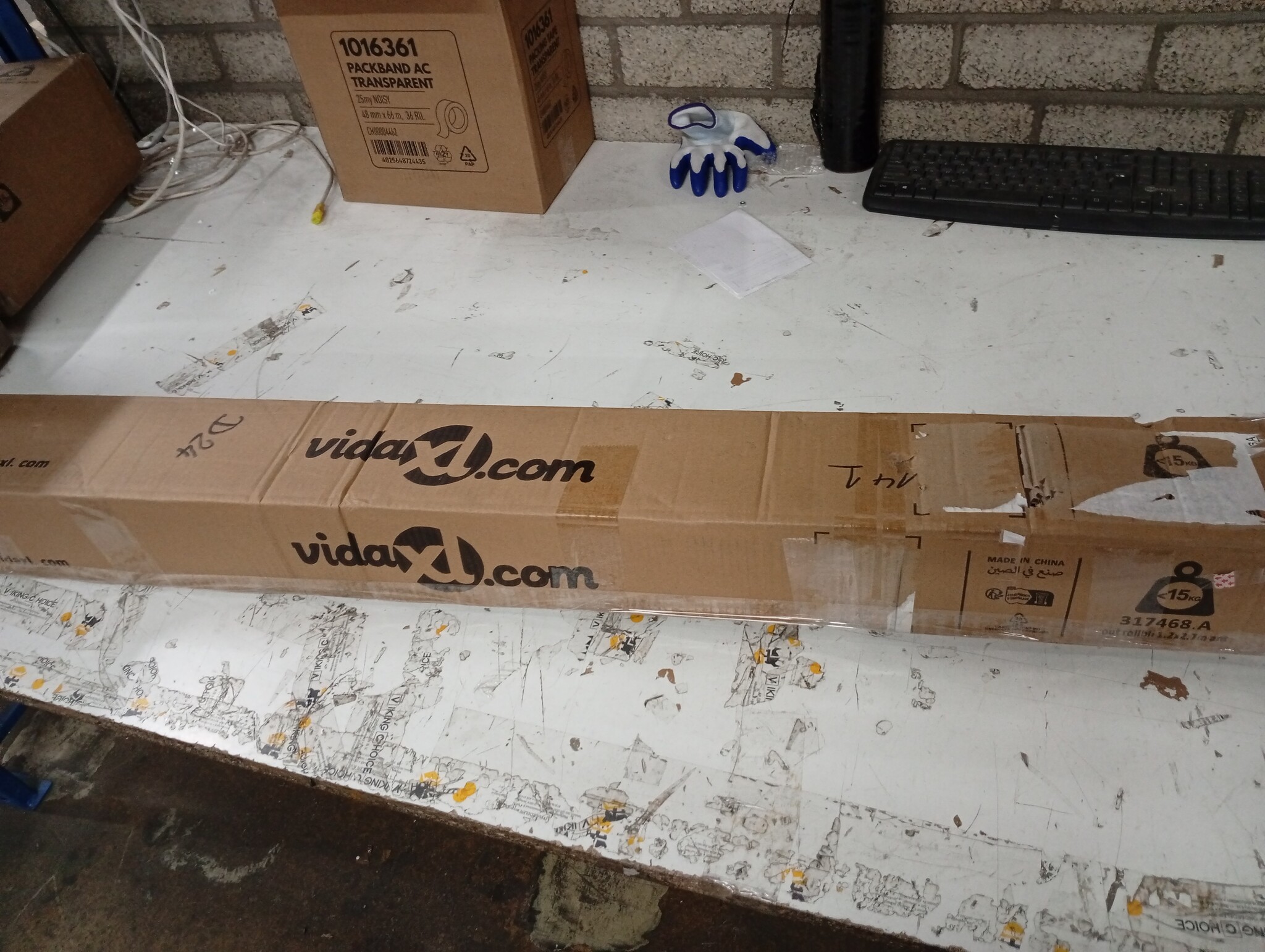 vidaXL Rolgordijn voor buiten 120x270 cm antraciet