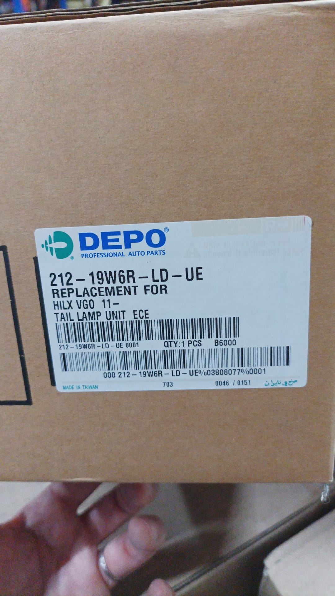 Achterlicht Rechts Toyota Hi Lux 68% Korting