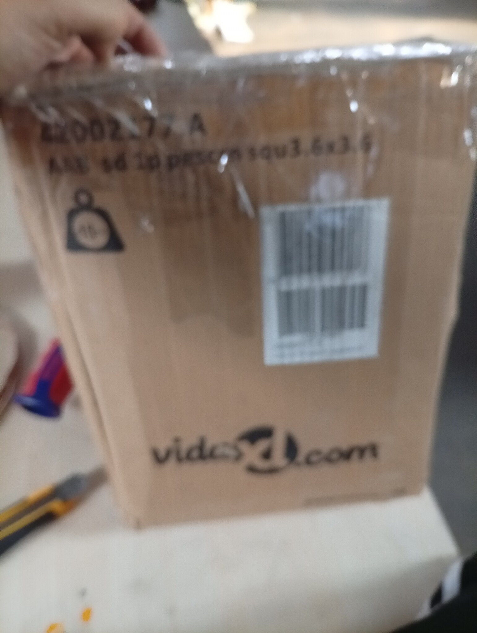 vidaXL Zonnezeil 3,6x3,6m | 71% Korting | Zandkleurig Polyester Oxford