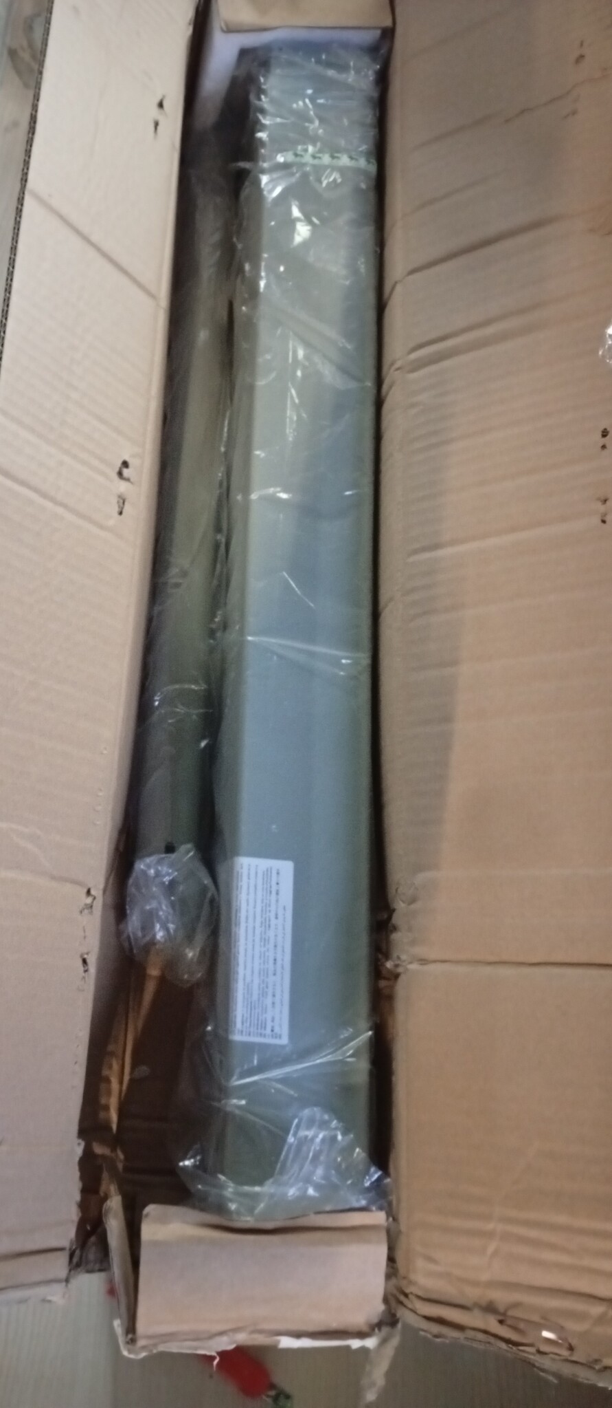 vidaXL Uittrekbaar Tuinscherm 80x300cm Grijs - 74% Korting!