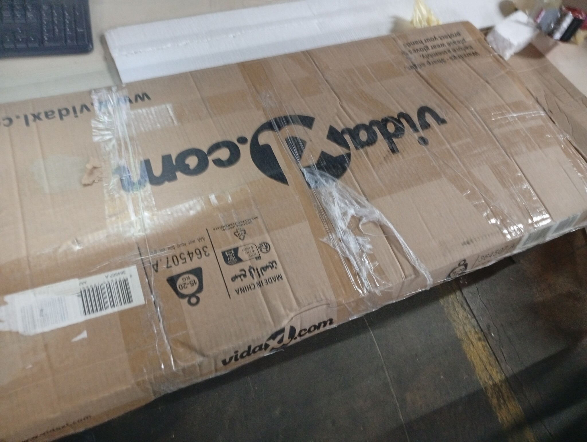 vidaXL Tuinschuur 191x130x198 cm Staal Lichtgrijs - 60% Korting!