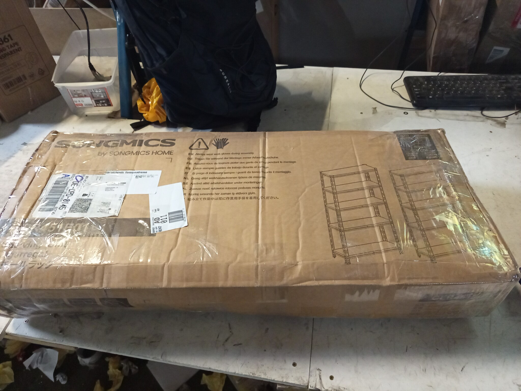 Opbergrek Staal MDF 75x30x150cm Zilver - 55% Korting!